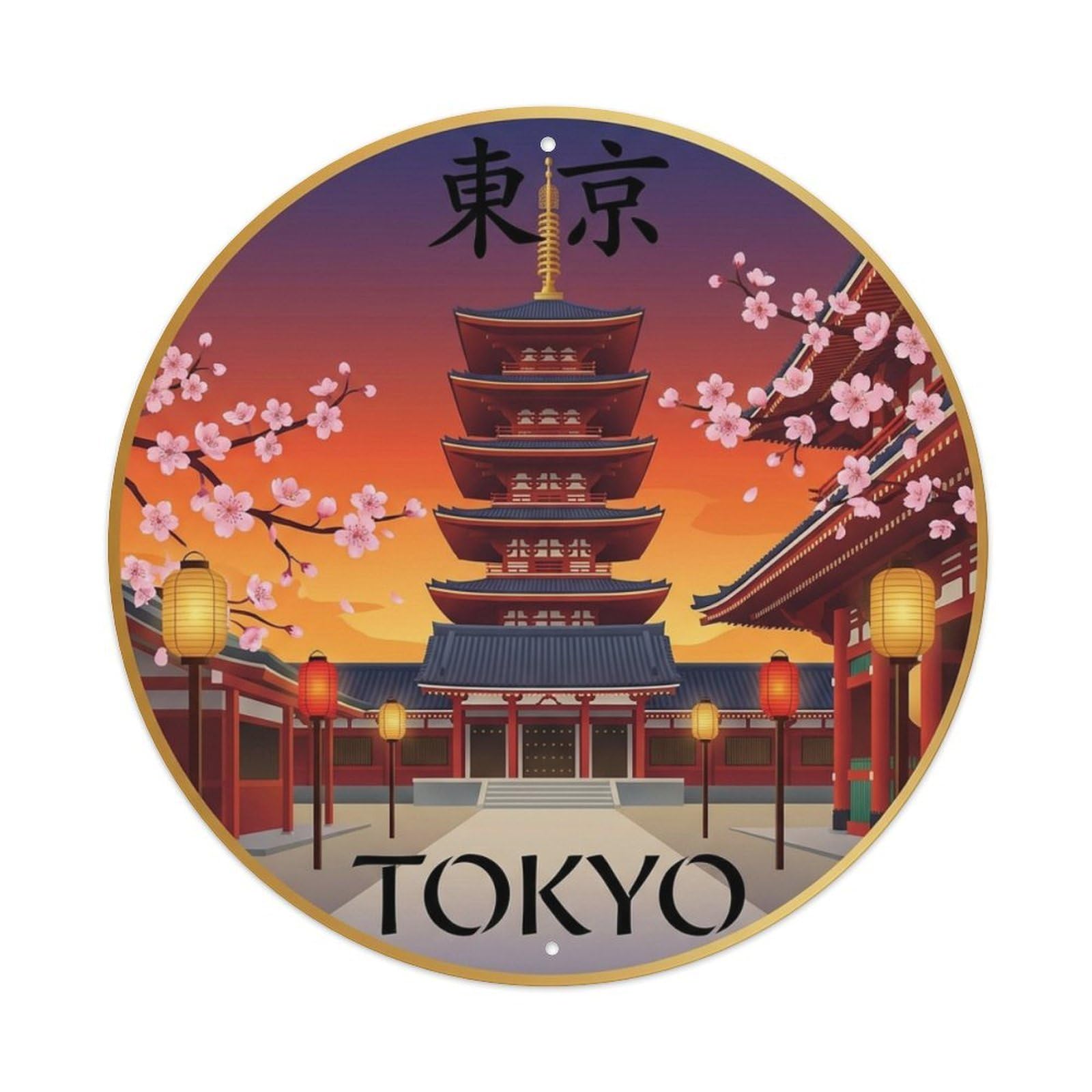 Tokyo Japan Historic City Geometric Travel Gateway Metal Tin Sign