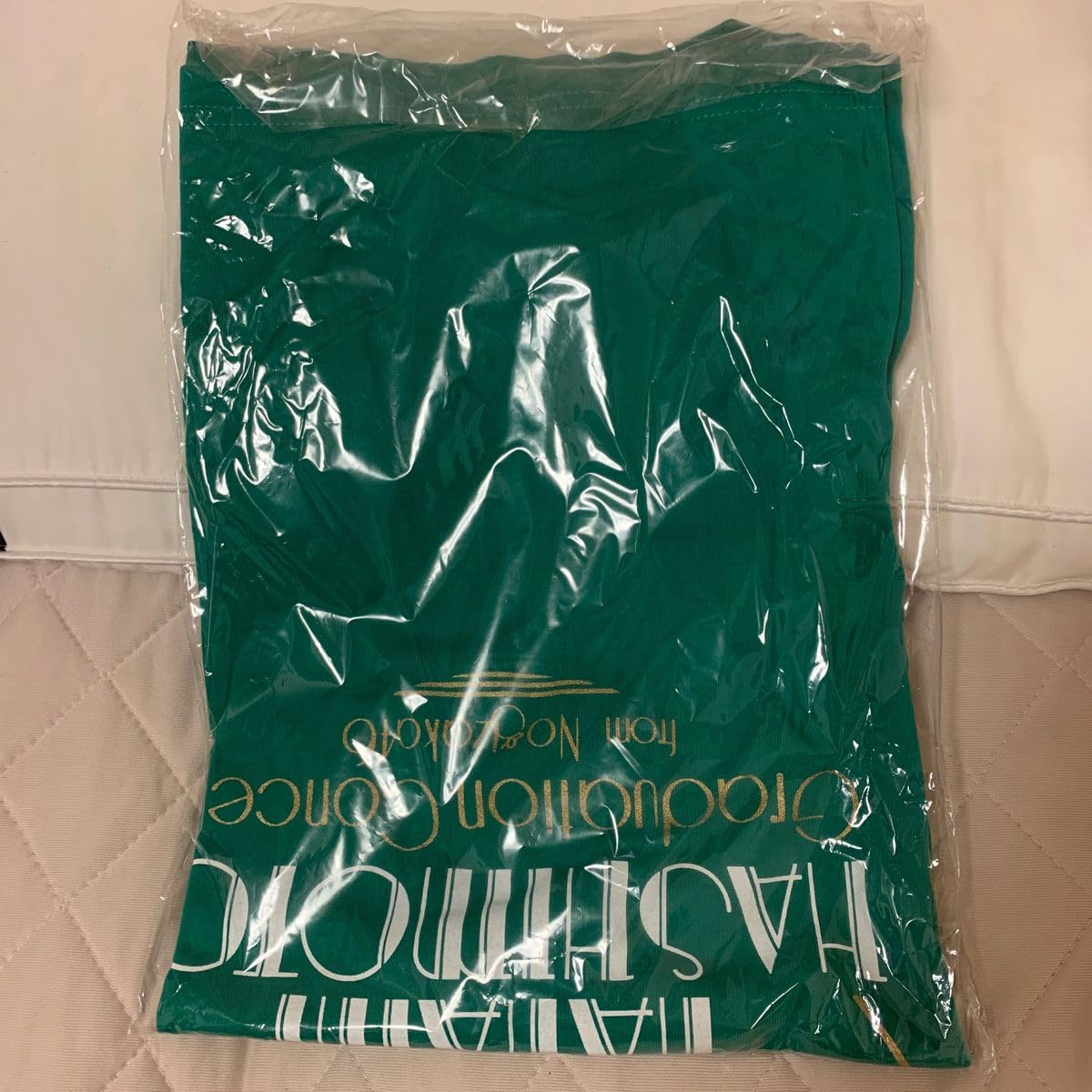 橋本奈々未卒コングッズ+a Amazon.co.jp: 乃木坂46 橋本奈々未 卒コン T Mサイズ グッズ ツアー