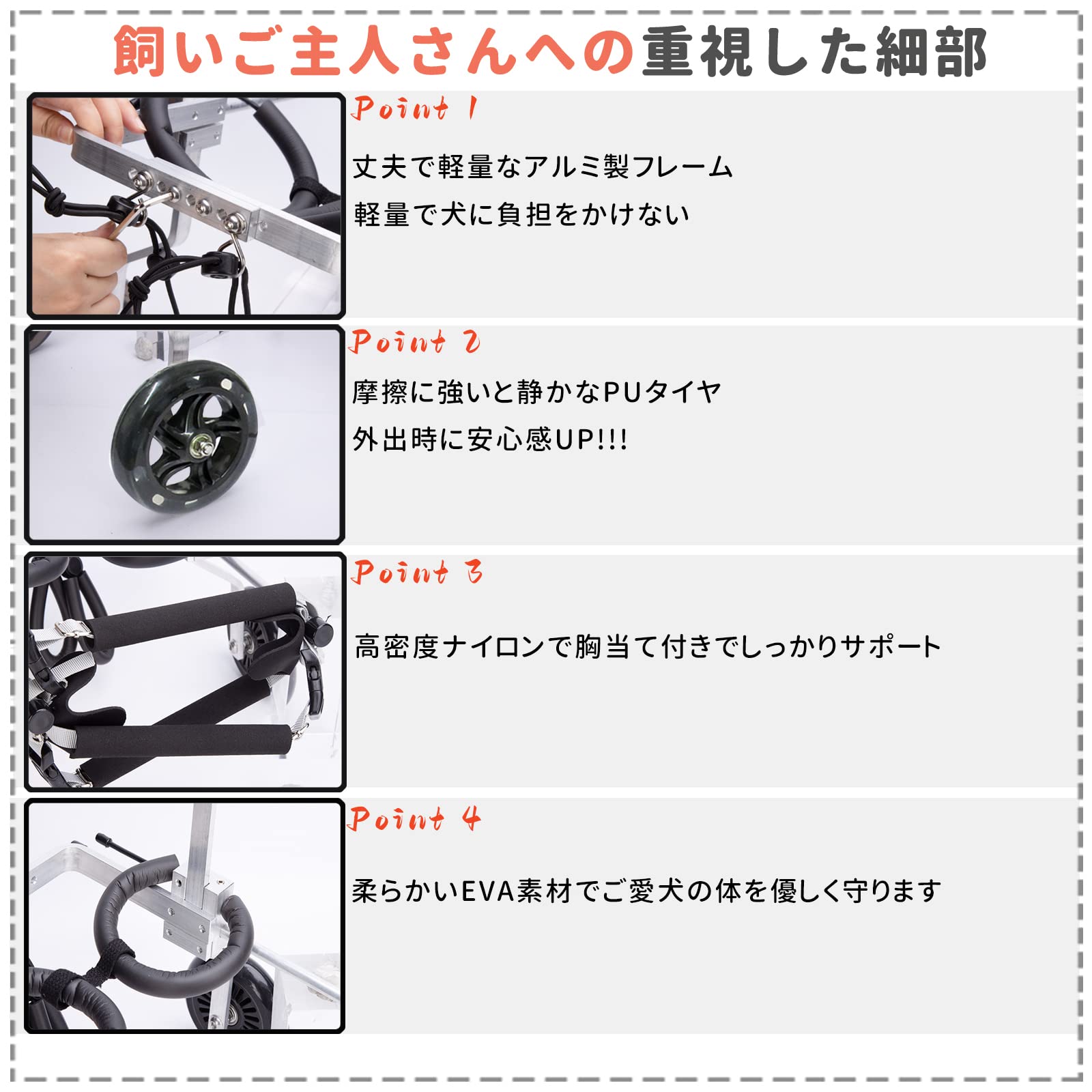 Amazon.co.jp: PETTOM 犬用車椅子 犬 車椅子 後ろ足 2輪歩行器 後肢