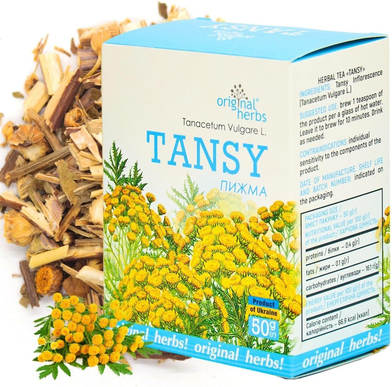 Tansy Herbal Tea