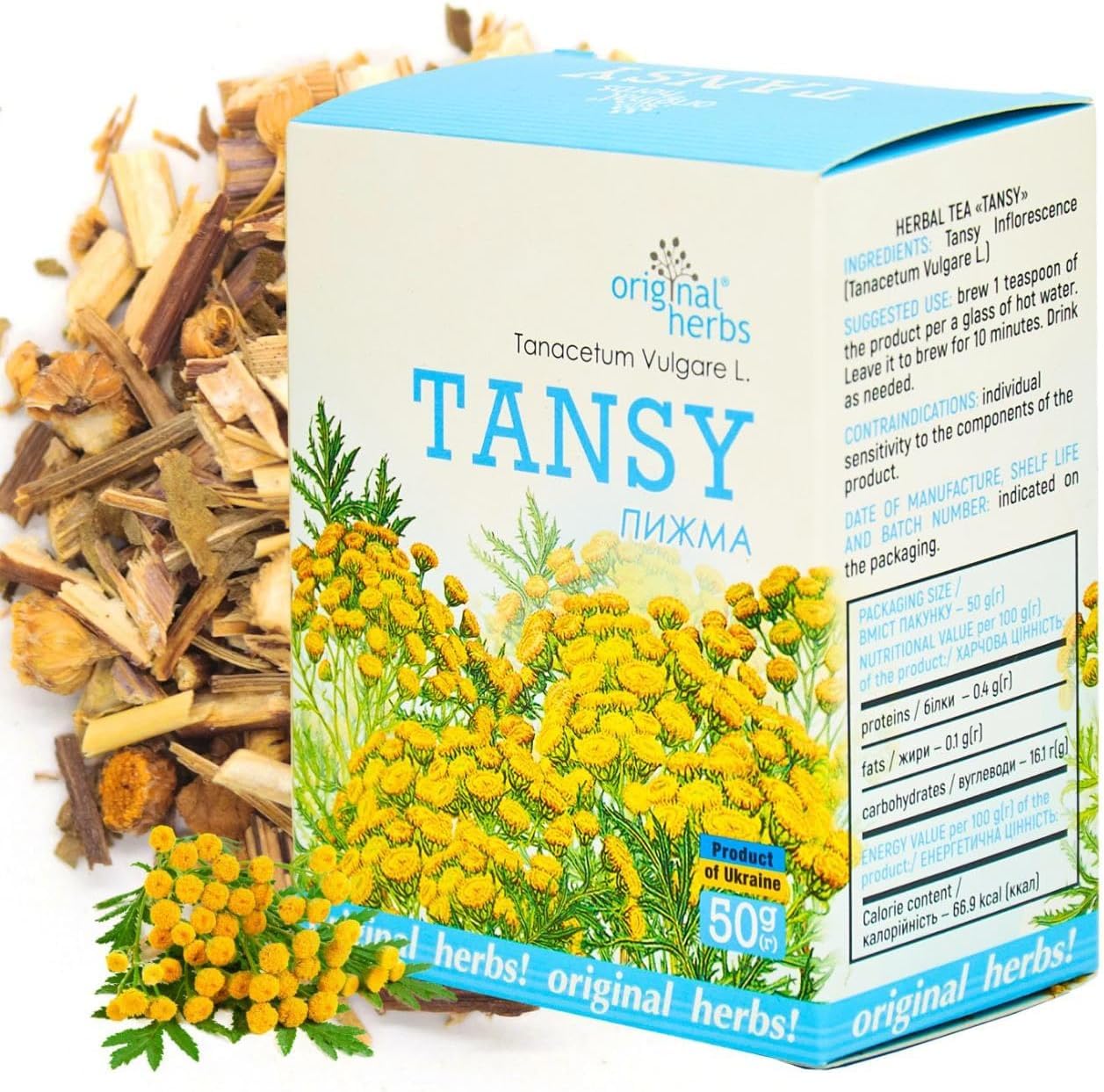 TANSY HERB TEA, (TANACETUM VULGARE L.) - 100% Pure & Natural, Wild-Crafted, Loose Leaf Herbal Tea - 50g - Original Herbs Herbal Tea