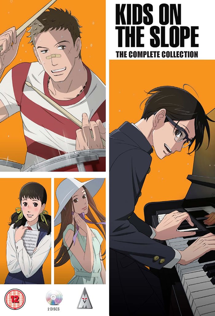 DVD 1005 Kids on the Slope Complete : Shinichiro Watanabe: Amazon.pl