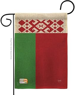 Belarus Burlap Garden Flag Regional Nationality Nation International World Country Particular Area Small Decorative Gift Yard House Banner Double-Sided Made In USA 13 X 18.5