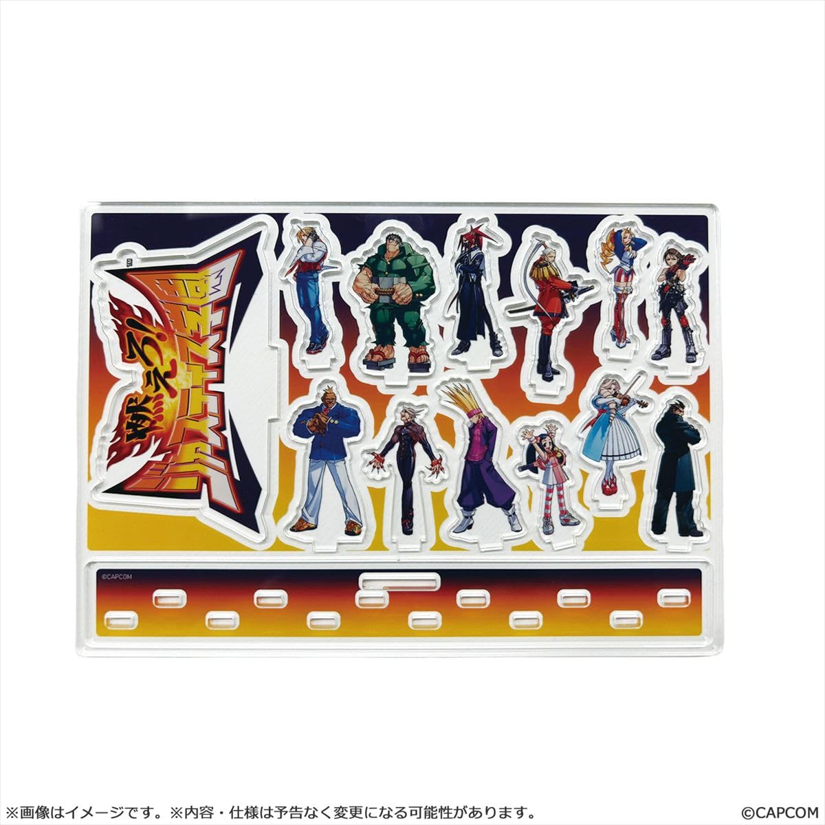 Amazon.co.jp: カプコン 燃えろ！ジャスティス学園 キャラクター