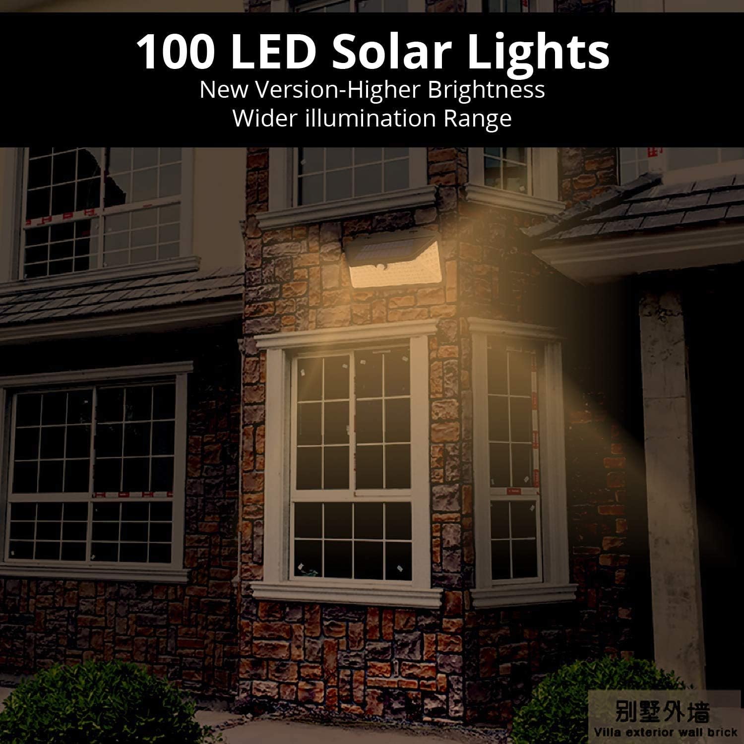WBM Smart Solar Lights Outdoor 100 Led Wall Lights with 3 Modes, Ip65 Waterproof, Easy-to-Install Security Lights for Front Door, Yard, Garage, Deck, Pack of 2, White (LE-11)
