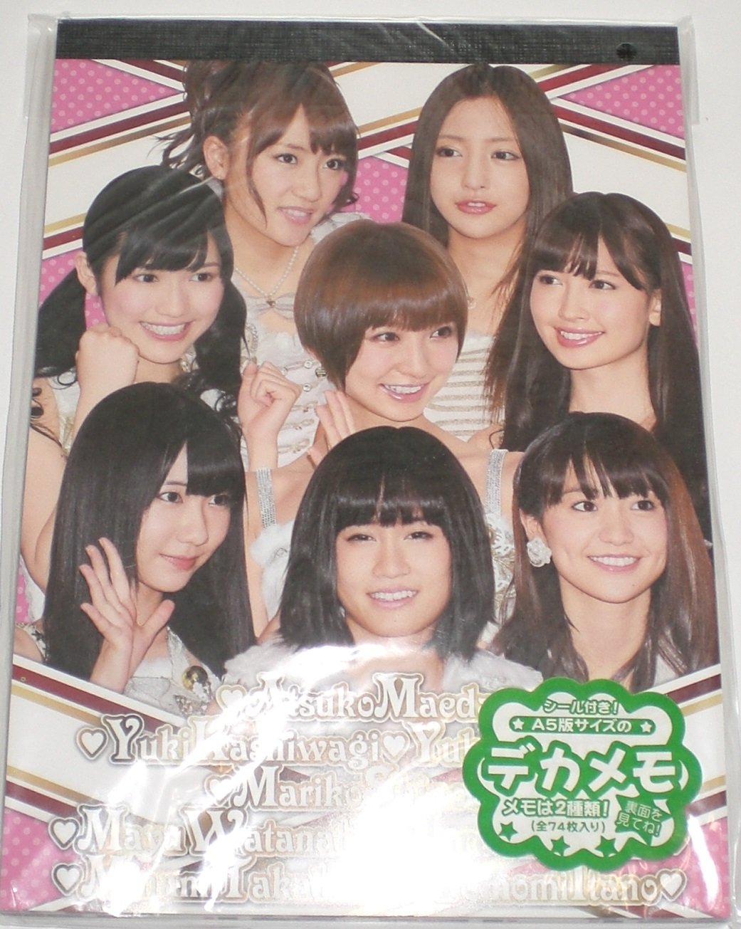 AKB48 ドコモ　シール　前田敦子　大島優子　渡辺麻友　篠田麻里子　指原莉乃 Amazon.co.jp: AKB48 デカメモ シール付き A5サイズ DM-44 前田敦子