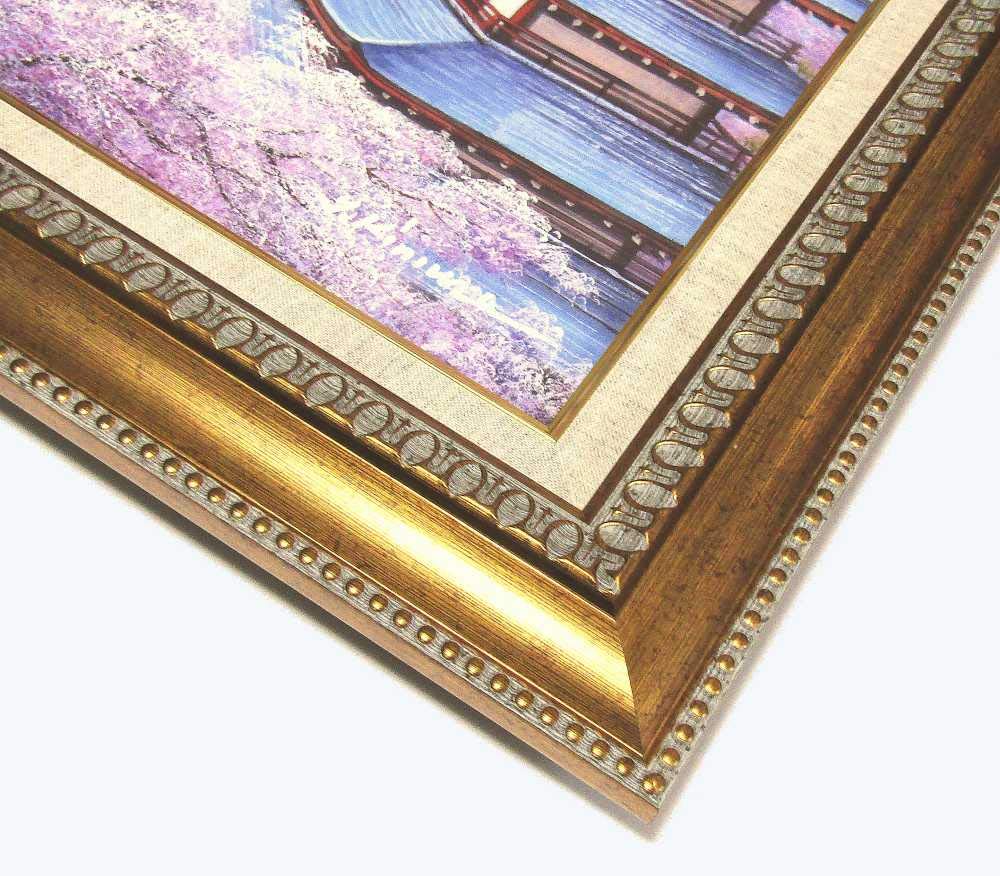 Amazon.co.jp: 木村由記夫 富士と塔と桜 ゴールド F10号 油彩画 油絵
