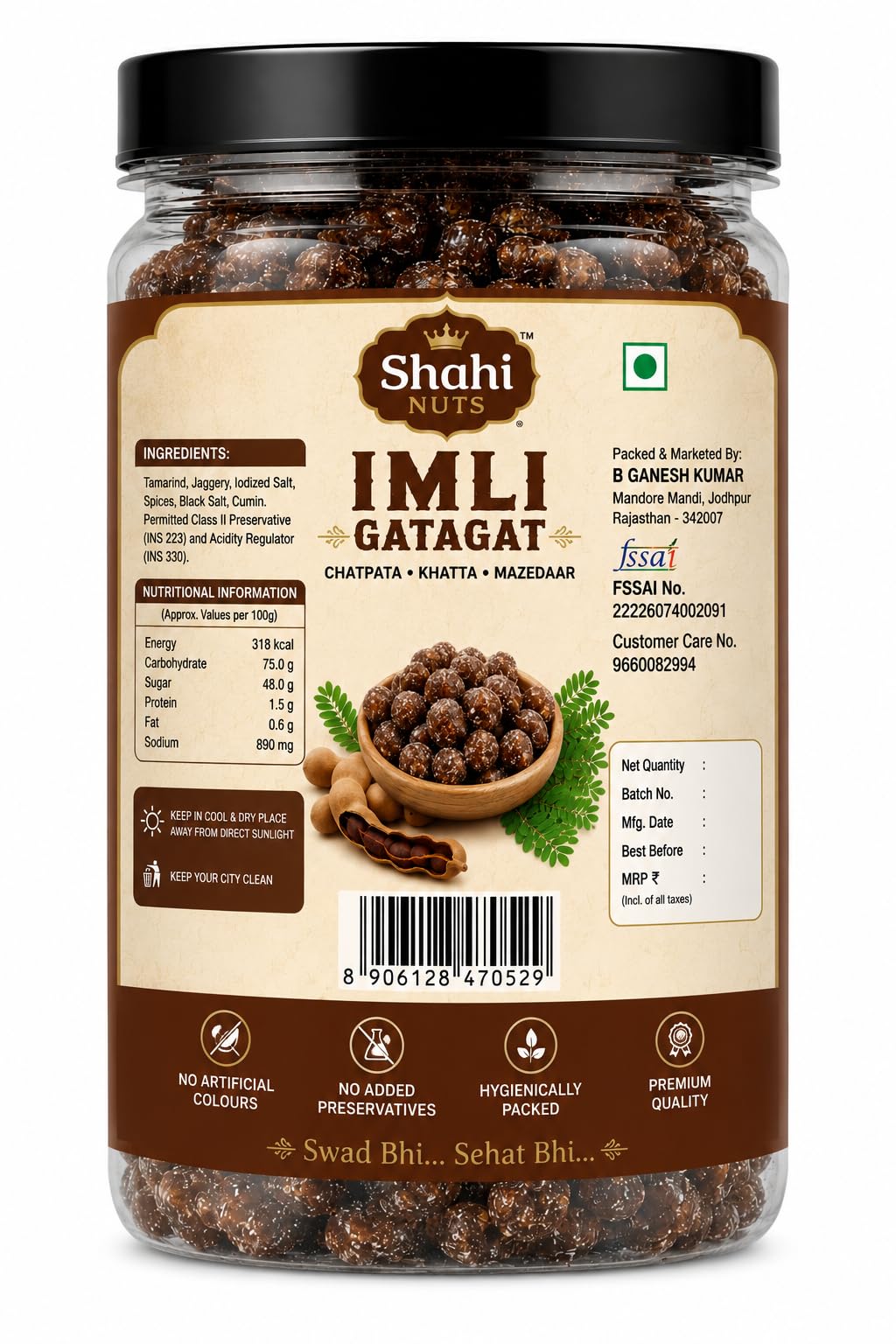 SHAHI NUTS Imli Candy 250gm | Khatti Meethi Tamarind Twist Candy | Chulbuli Emli | Sweet & Sour Imly Treat | Tangy Traditional Indian Snack-picture-29