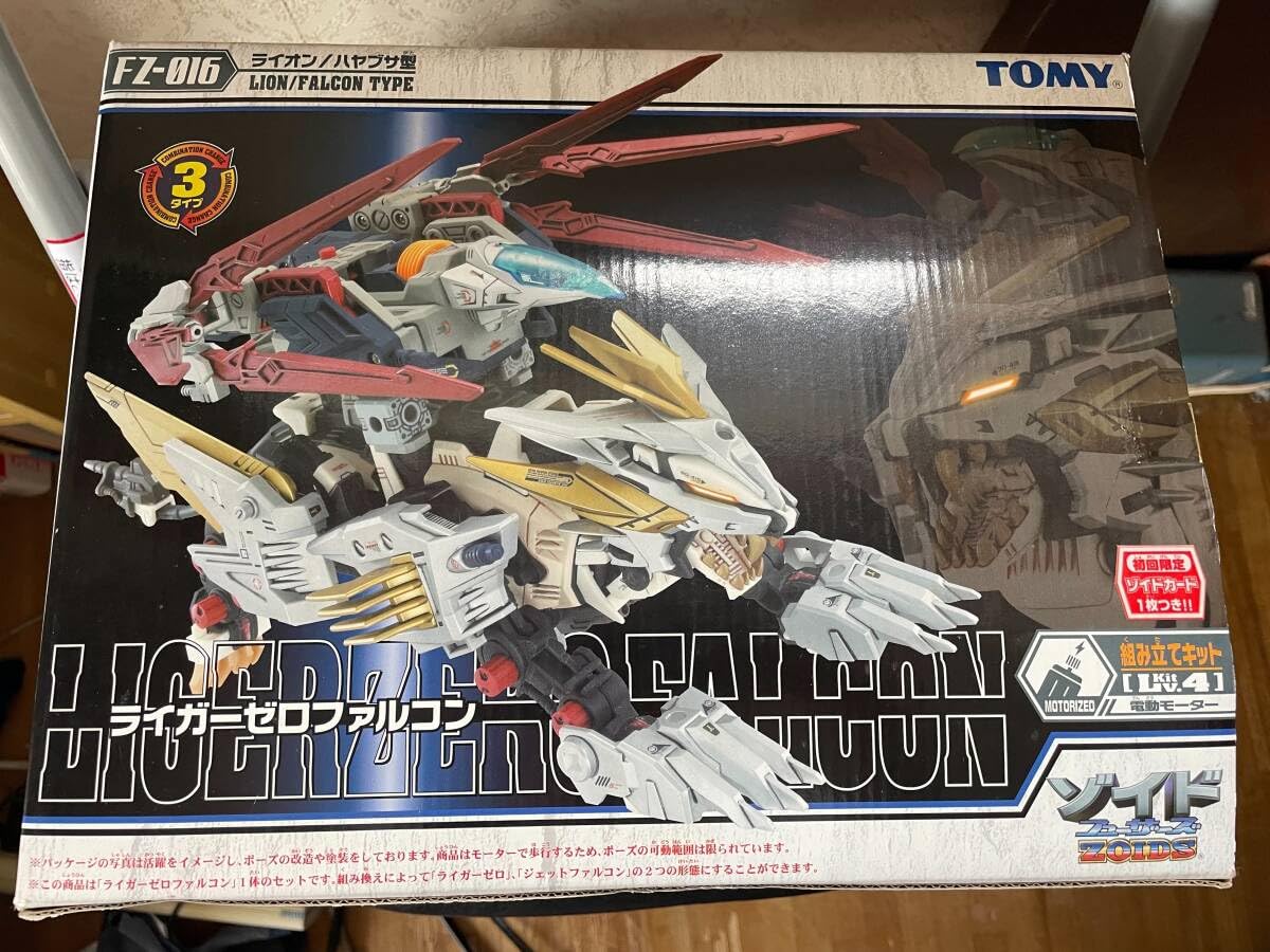 未開封　ライガーゼロファルコン ゾイド ZOIDS 未組立 TOMMY - ライガーゼロファルコンセット ゾイド ZOIDS 未組立の通販 by