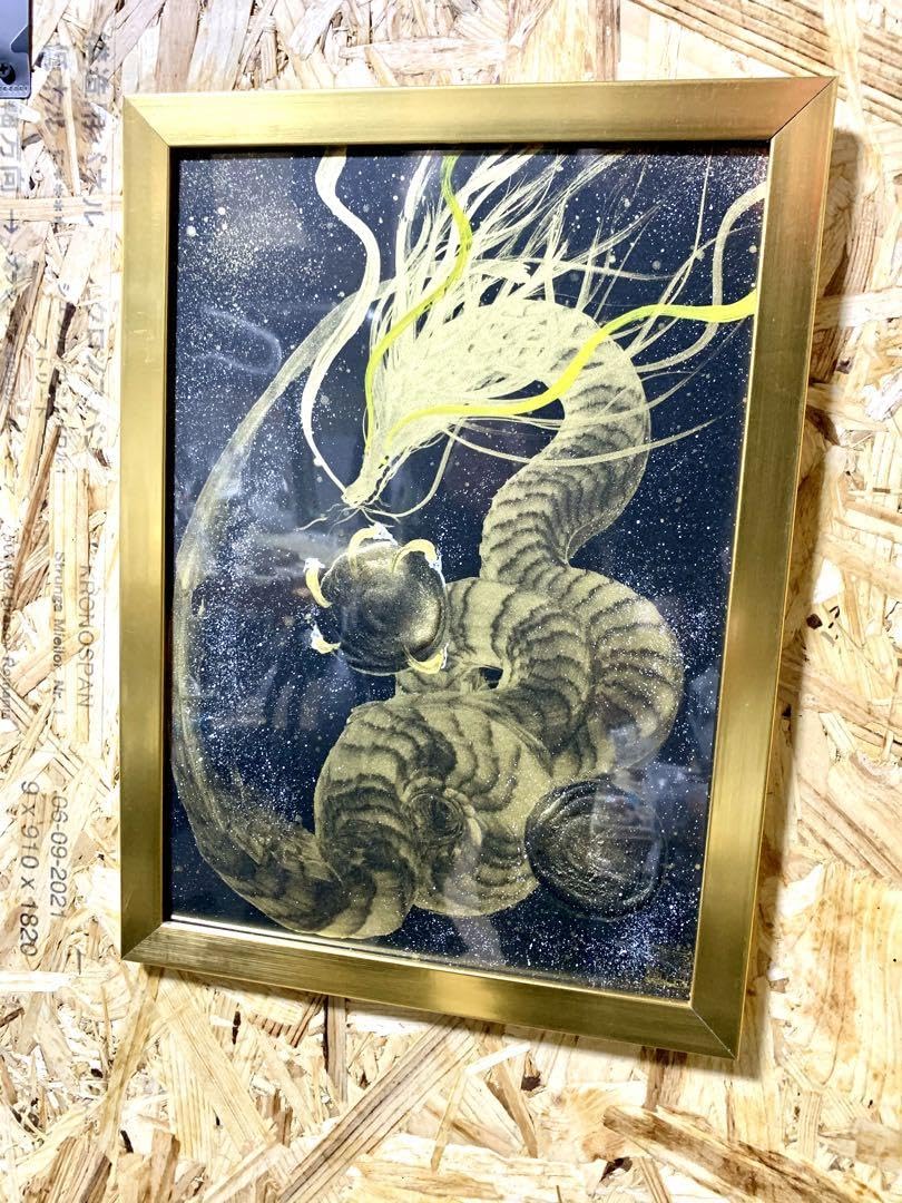 金龍】開運置物龍神一筆龍アート絵イミラック隕石
