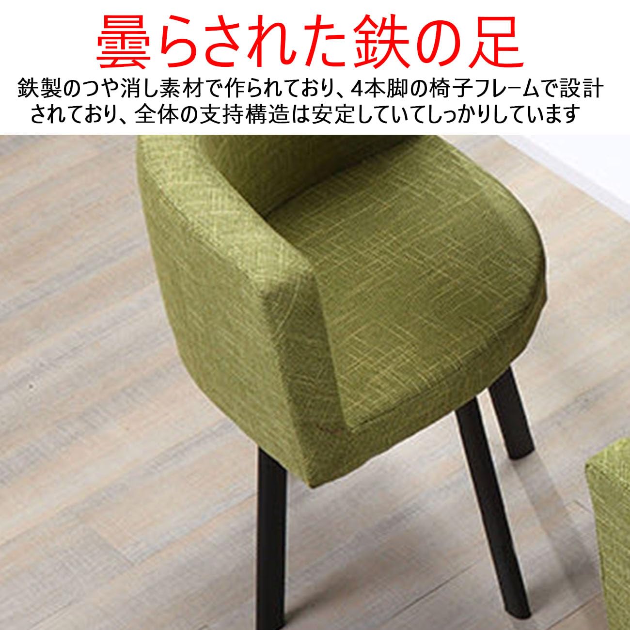 Amazon｜丸型ダイニングセット 食卓セット 丸型10人掛けカフェテーブル