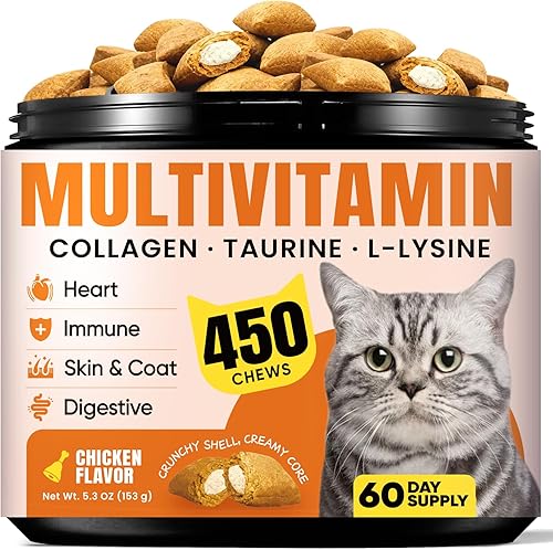 Cat Vitamin Treats with L-Lysine & Taurine — detail view