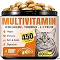 Cat Vitamin Treats with L-Lysine & Taurine – 12 Essential Vitamins & 5 - product image