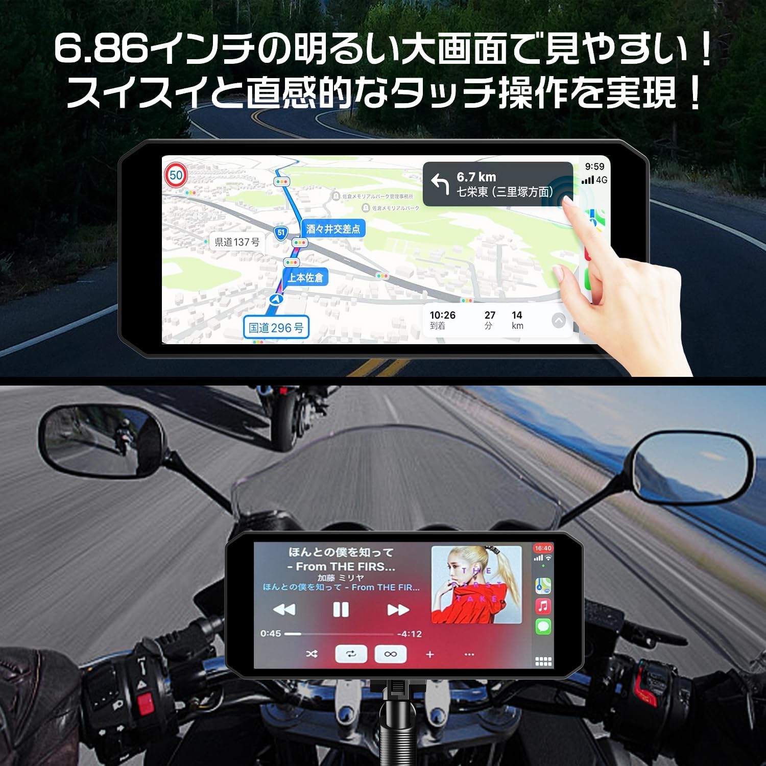 Amazon.co.jp: Changer バイク ドライブレコーダー バイクモニター
