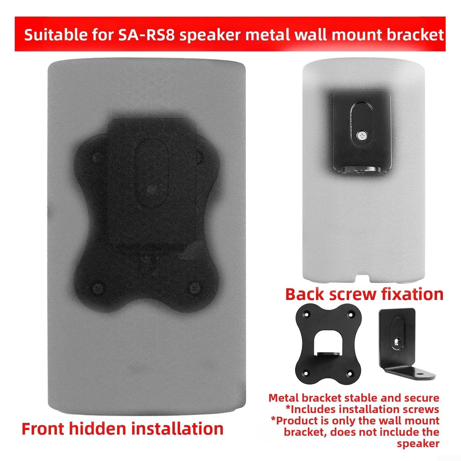 SA-RS8 - Soporte de pared para altavoces envolventes, color negro