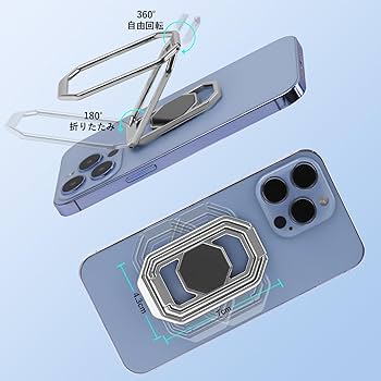 No.46 六角形リングケース＆ブルー系スマホスタンド✨固まるハー