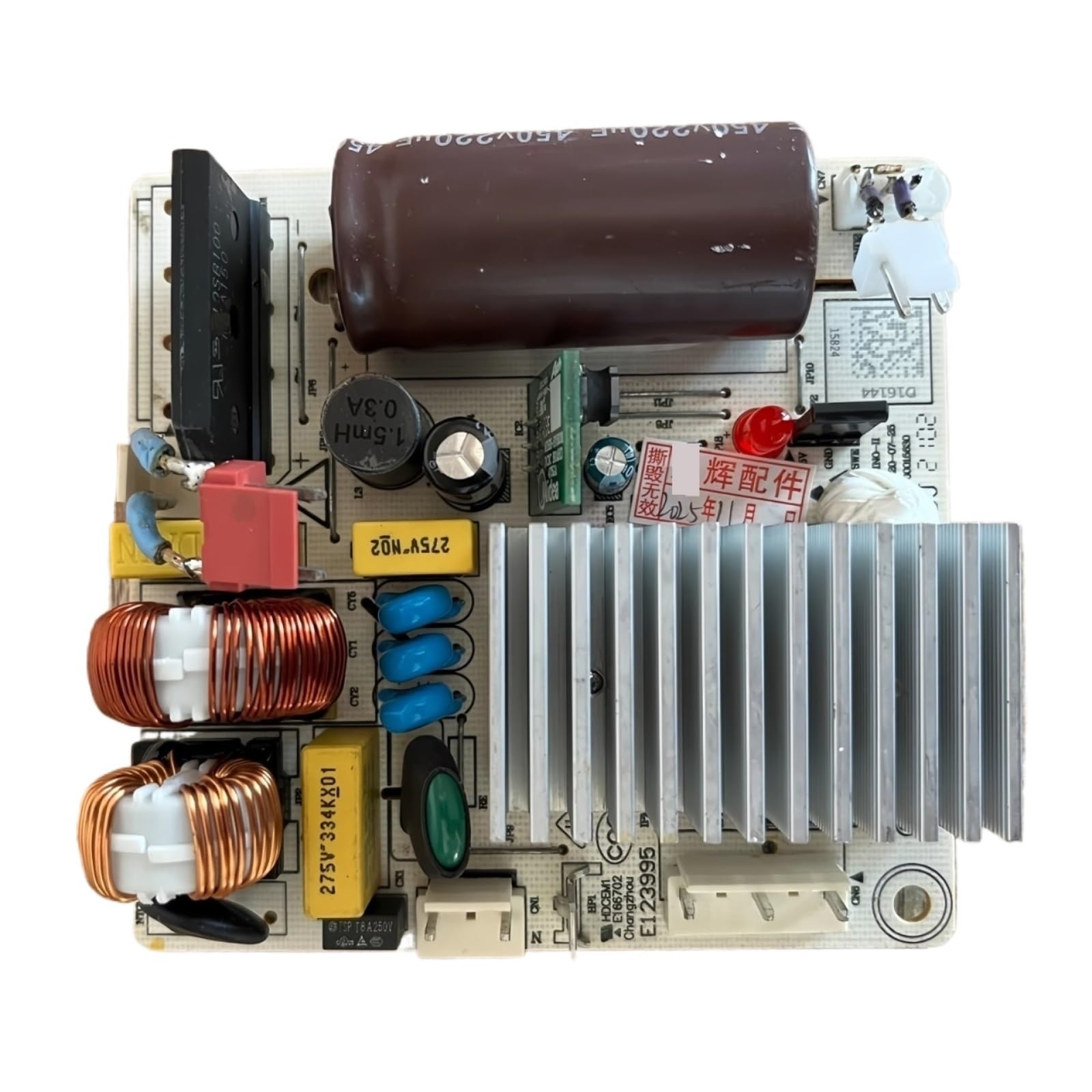 DA92-00089A Motherboard Inverter PCB Control Module For Refrigerator