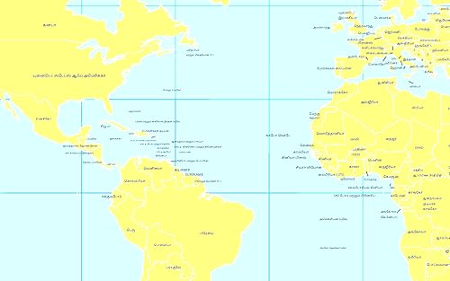 World Map in Tamil