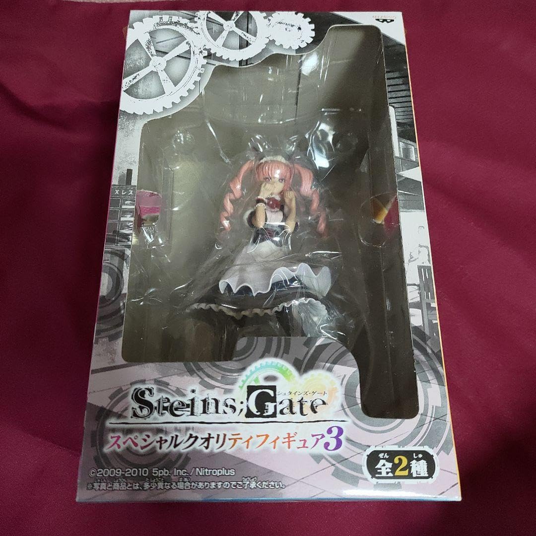 Amazon.co.jp: シュタインズゲート スペシャルリティフィギュア3