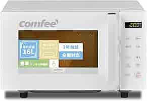 Amazon | コンフィー(COMFEE') 電子レンジ 16L フラットテーブル