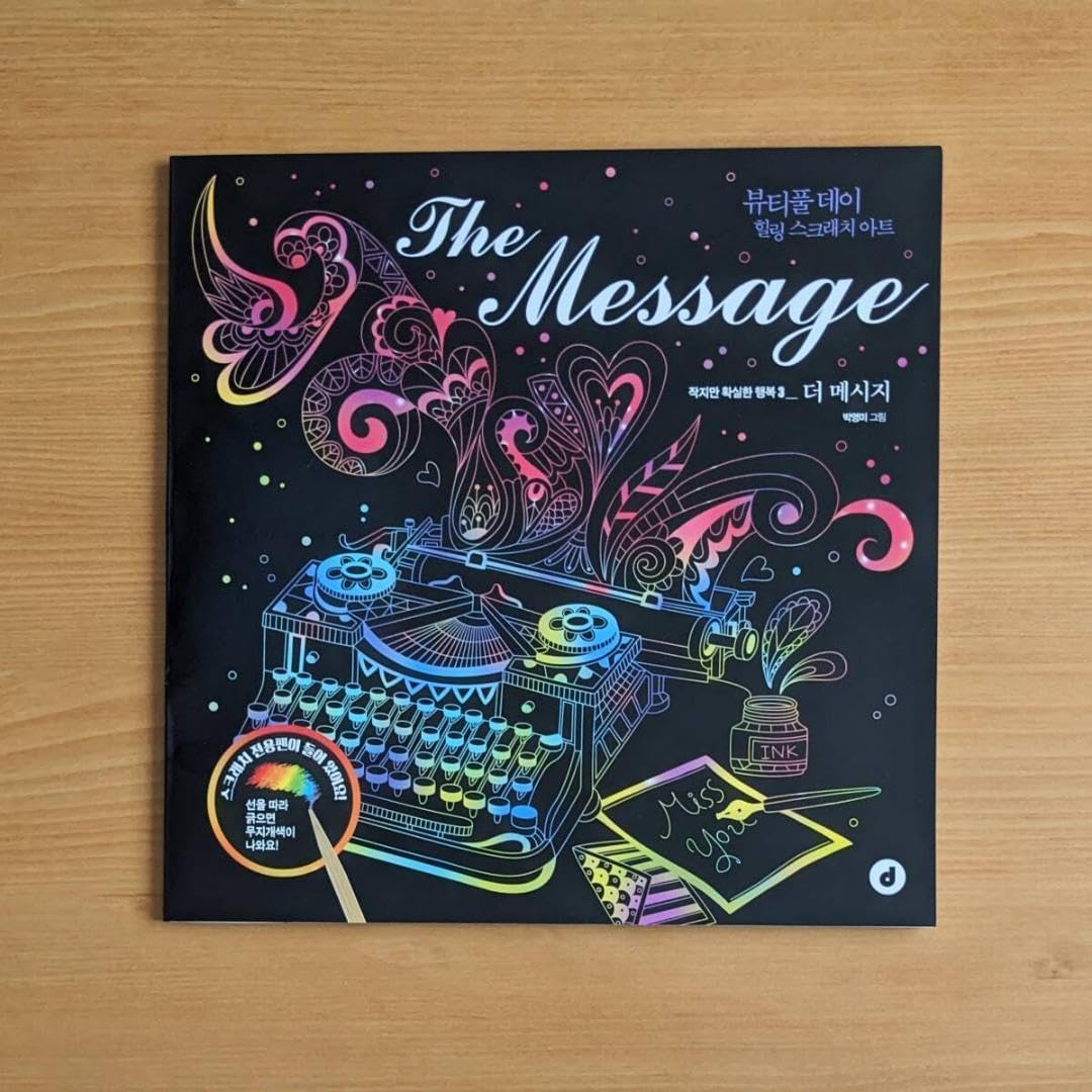 新品未使用 バルカン ヘアークリーム 3本セット 廃盤商品 新品未使用