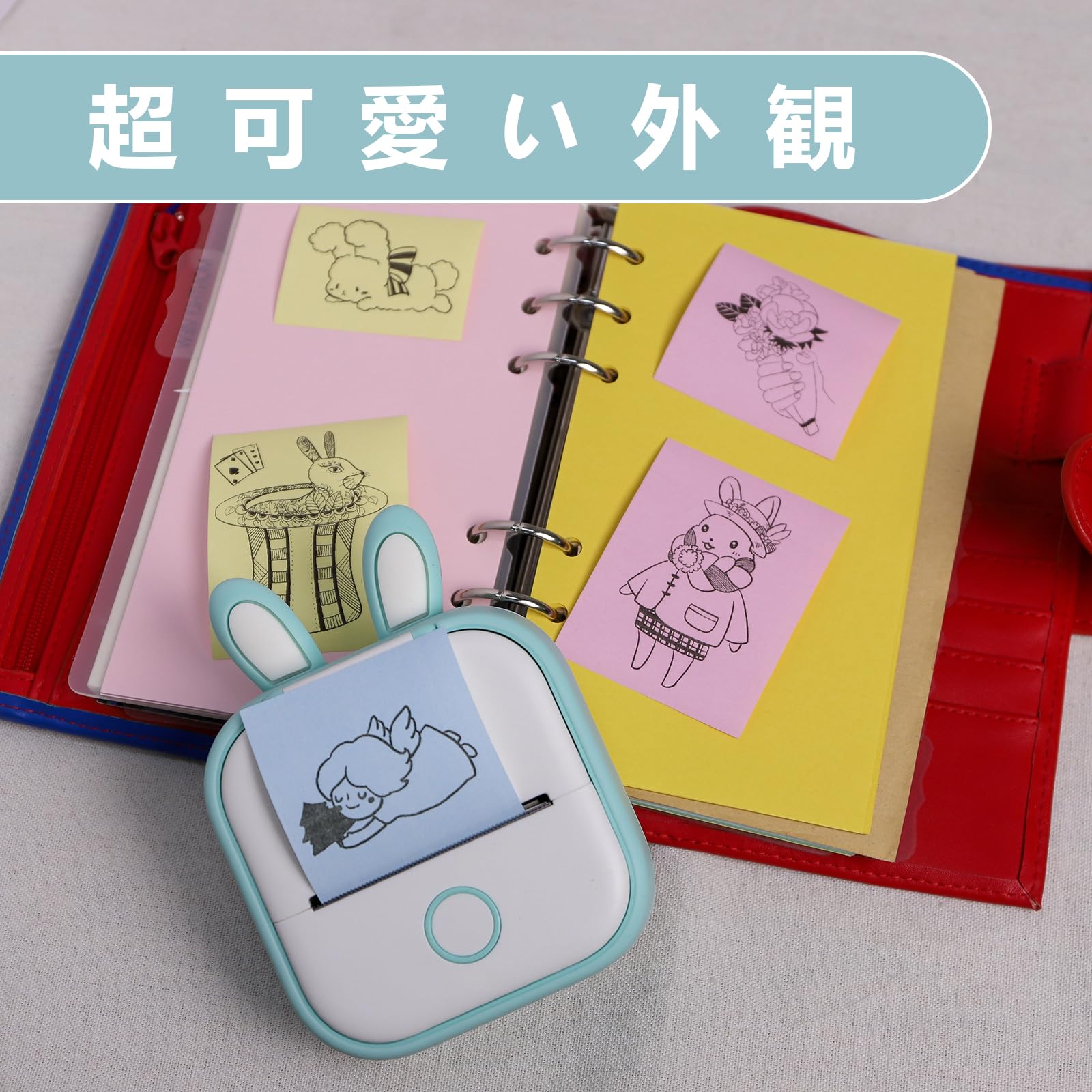 シリコンポケットプリンターバッグケースカバー Amazon | 【BEAUTY PLAYER】シリコンポケットプリンターバッグケース