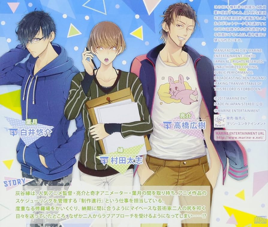 DVD/CD/今井裕志 反モラルマーケティング/広告/営業 DVD/CD/今井裕志 反モラルマーケティング/広告/営業