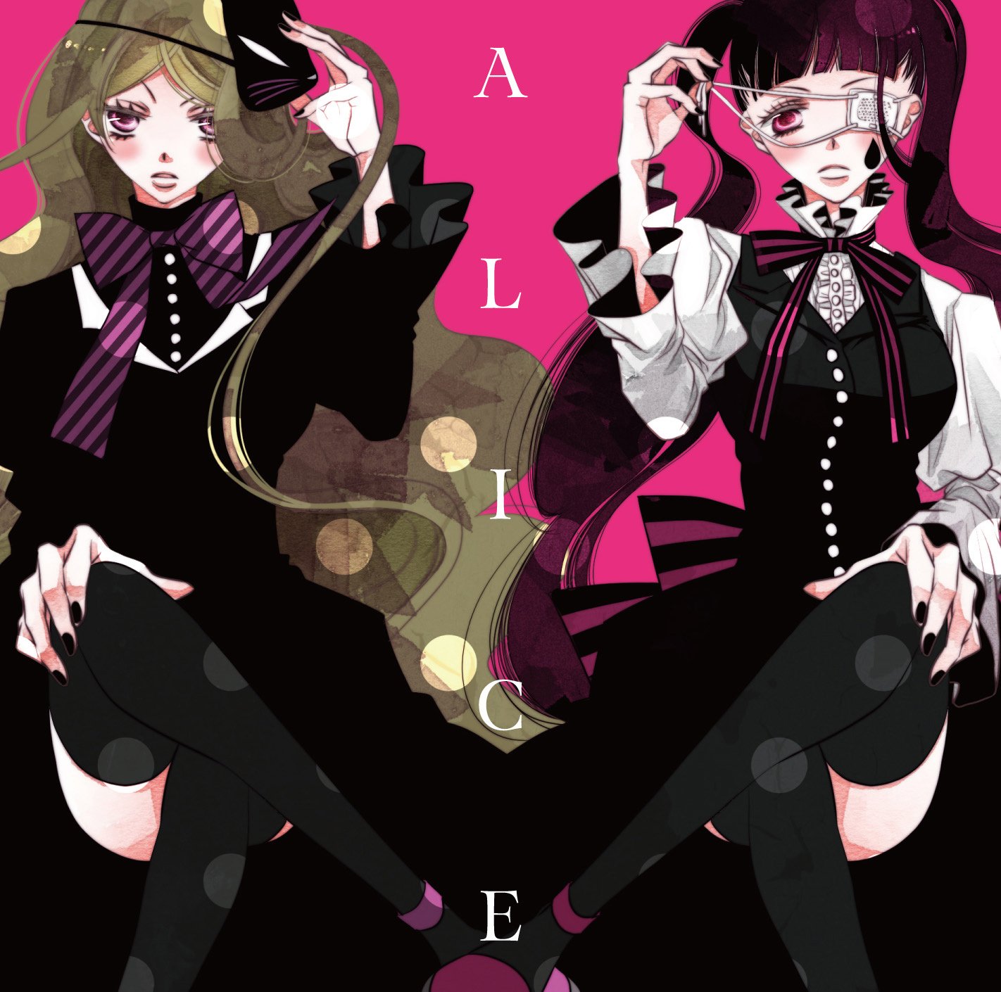 覆面系ノイズ CDボックス ⚠️BOXのみです！ Amazon.co.jp: ALICE ~SONGS OF THE ANONYMOUS NOISE~ (2枚組