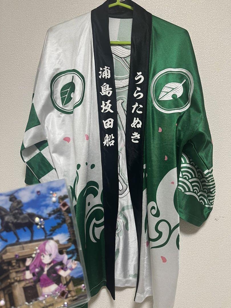 うらたぬき 旧法被 Amazon.co.jp: うらたぬき 旧法被 : ファッション