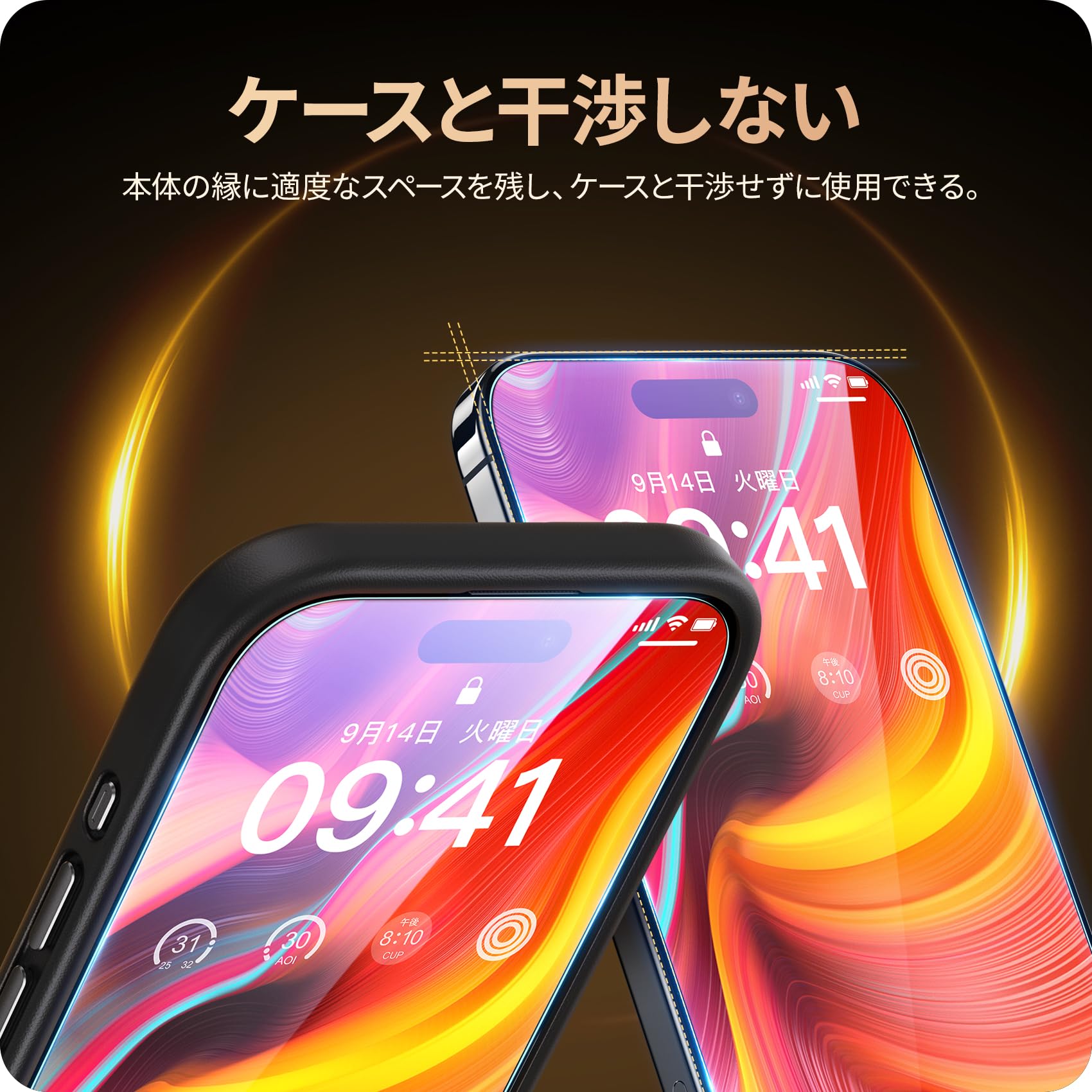 Amazon | NIMASO ブルーライトカット iPhone15ProMax用 ガラスフィルム 
