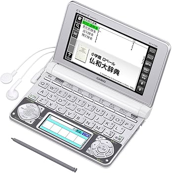 電子辞書　フランス語対応　ex-word dataplus9 xd-k7200 Amazon | カシオ 電子辞書 エクスワード フランス語モデル XD-N7200