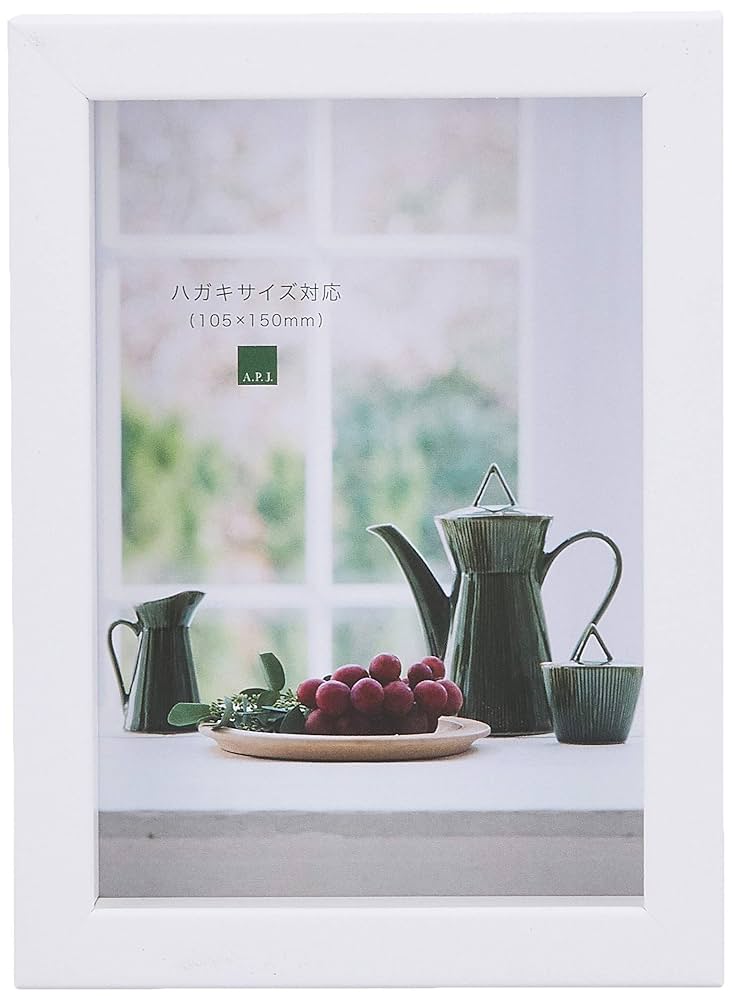 Amazon.co.jp: A.P.J. フォトフレーム アートボックスフレーム