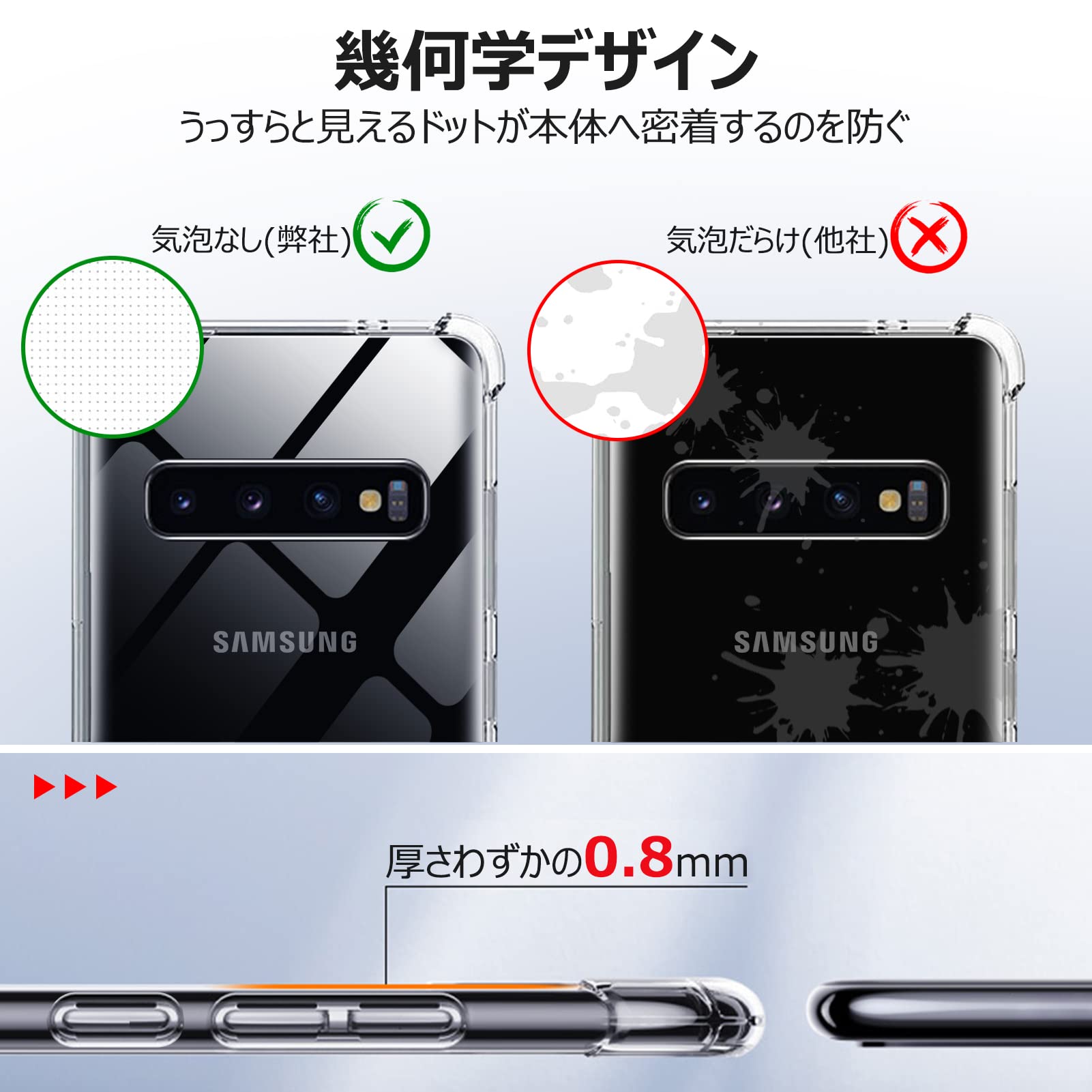 Amazon.co.jp: Google Pixel 7 Pro 用ケース クリア 耐衝撃 四隅エア