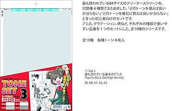 71werP5E3vL._UF350,350_QL80_.jpg