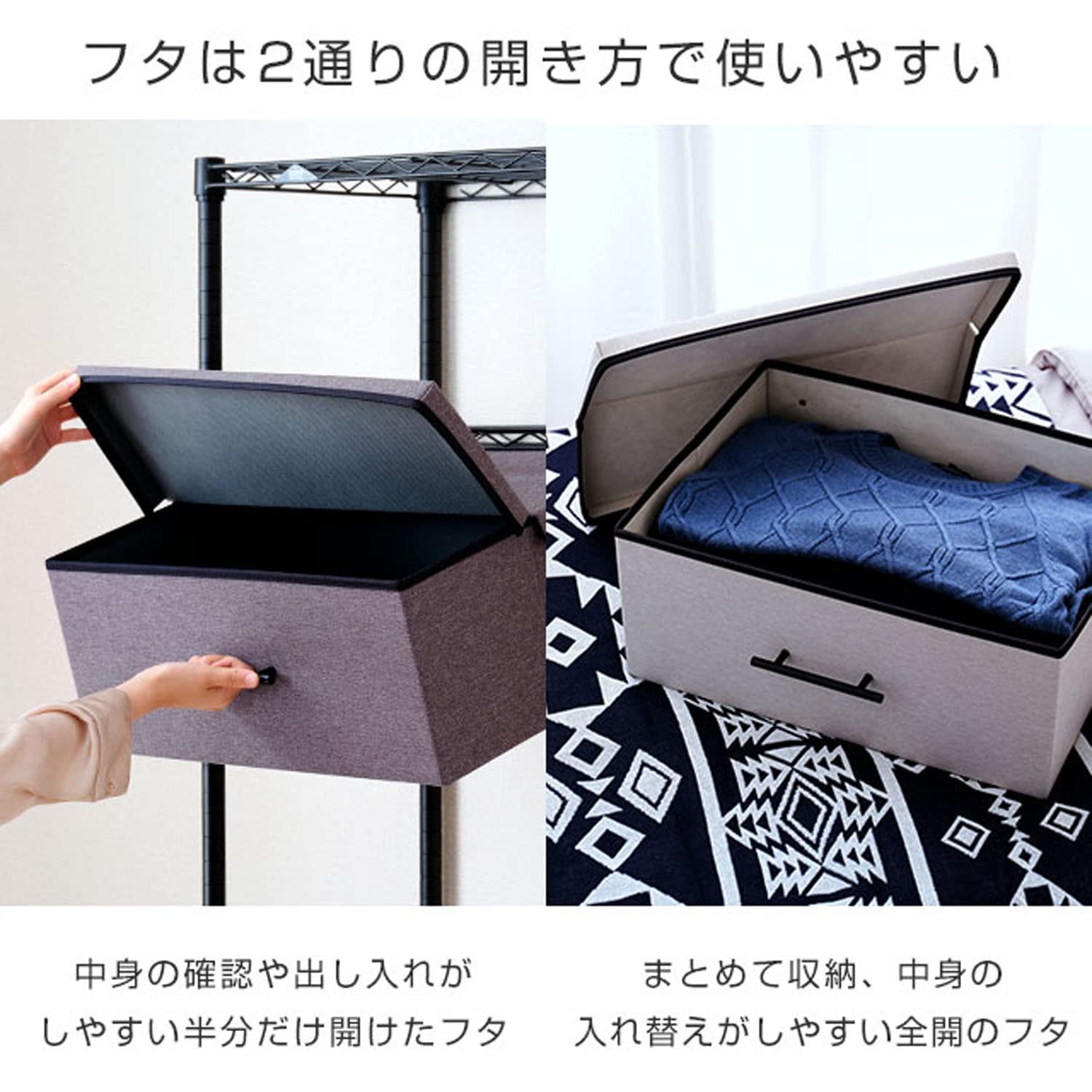 Amazon｜ドウシシャ ルミナス 布製 折り畳み収納ボックス 幅50 奥行