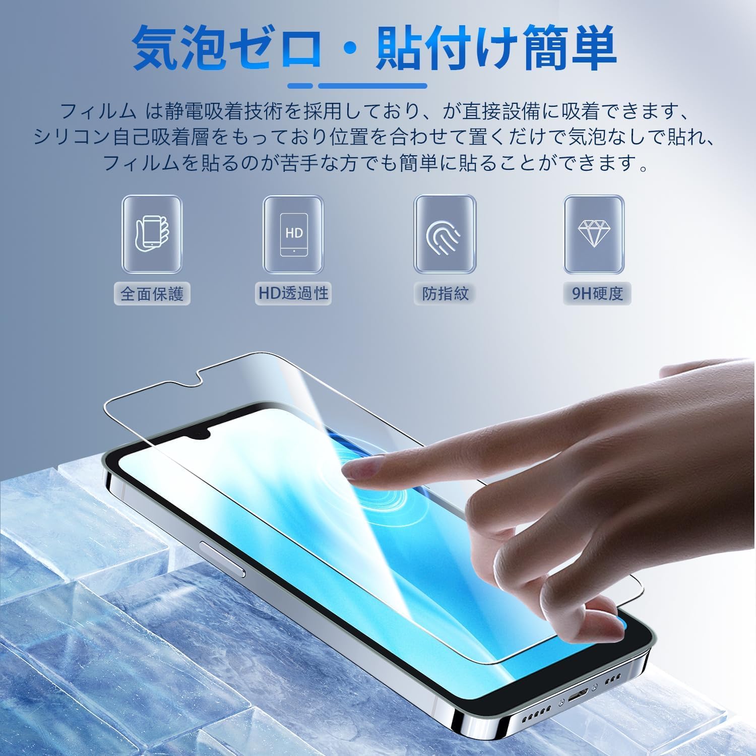 Amazon.co.jp: Arrows We2 ケース ガラスフィルム付き アローズwe2