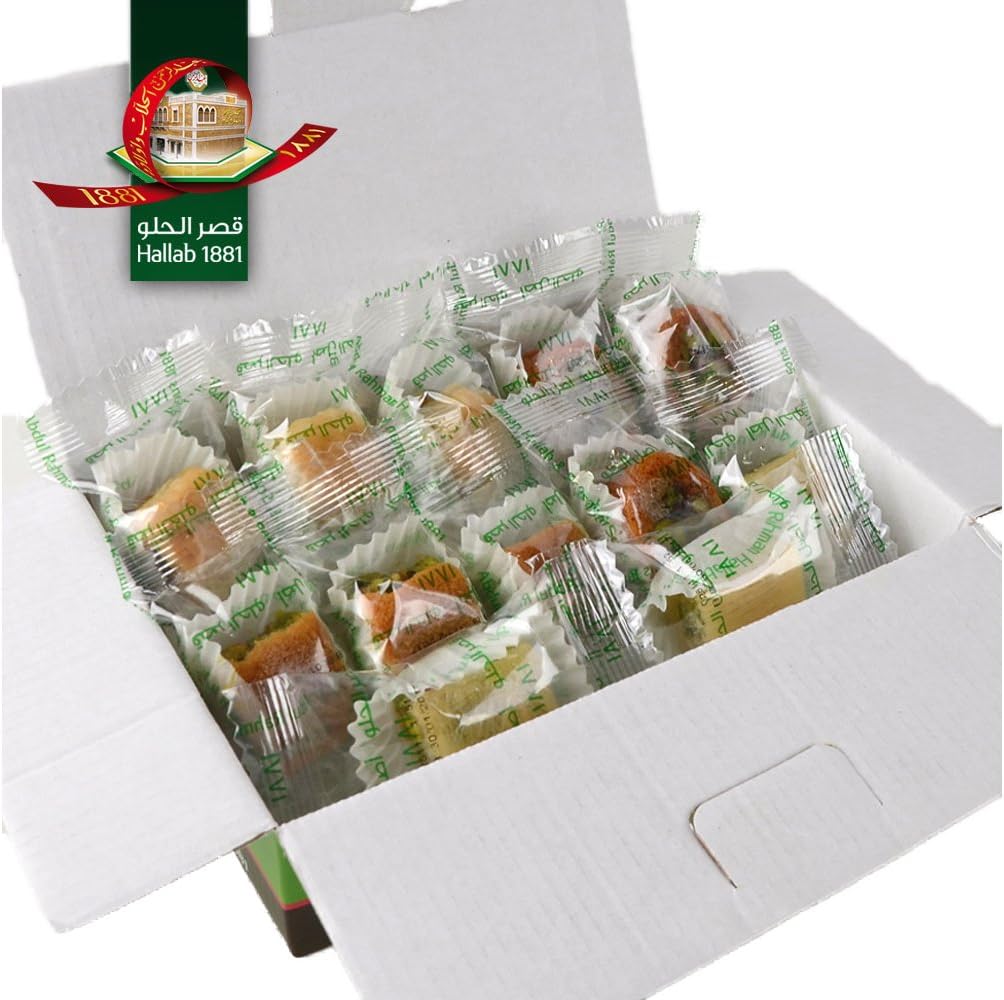 Luxury Baklava Pistachio Assorted - Baklava Pastry Sweets - THE ORIGINAL Recipe From Middle East - Assorted Baklawa Pistachios