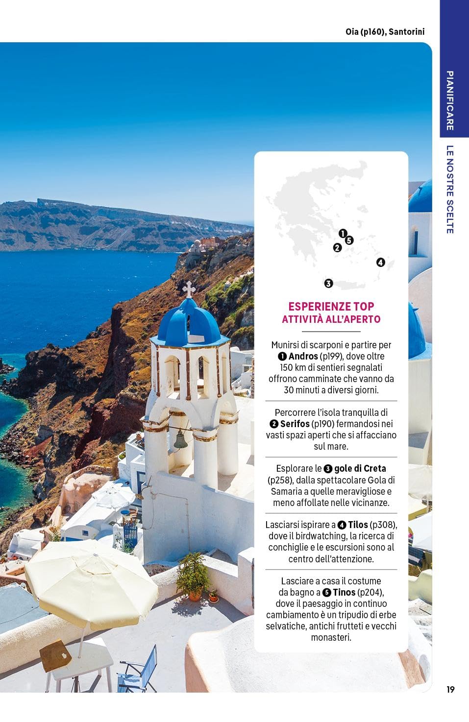 Isole della Grecia
