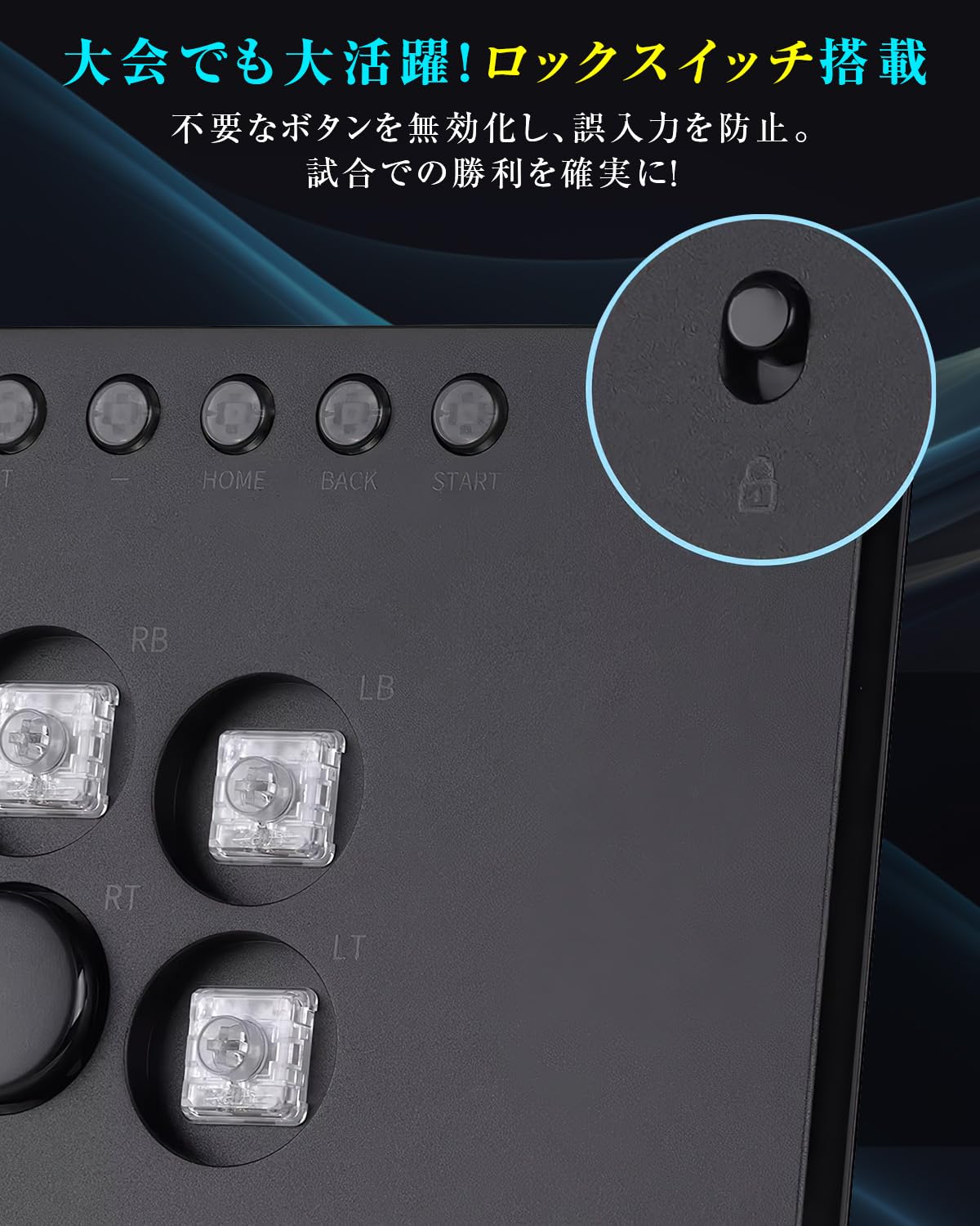 Haute42 Hautepad M Ultra レバーレス スイッチ変更 Haute42 Hautepad M Ultra レバーレス スイッチ変更