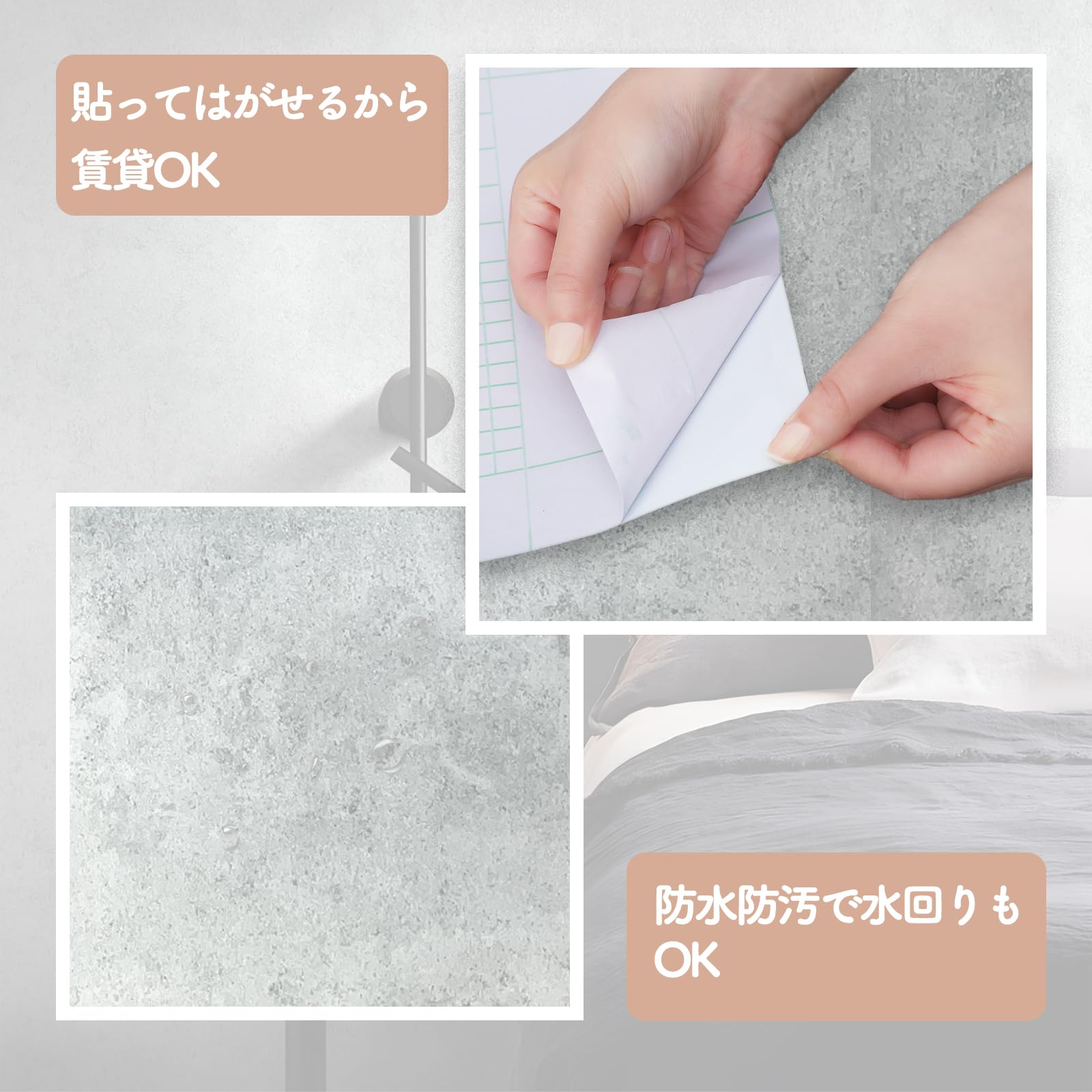 Amazon | 壁紙 コンクリート 壁紙シール ライトグレー 打ちっぱなし