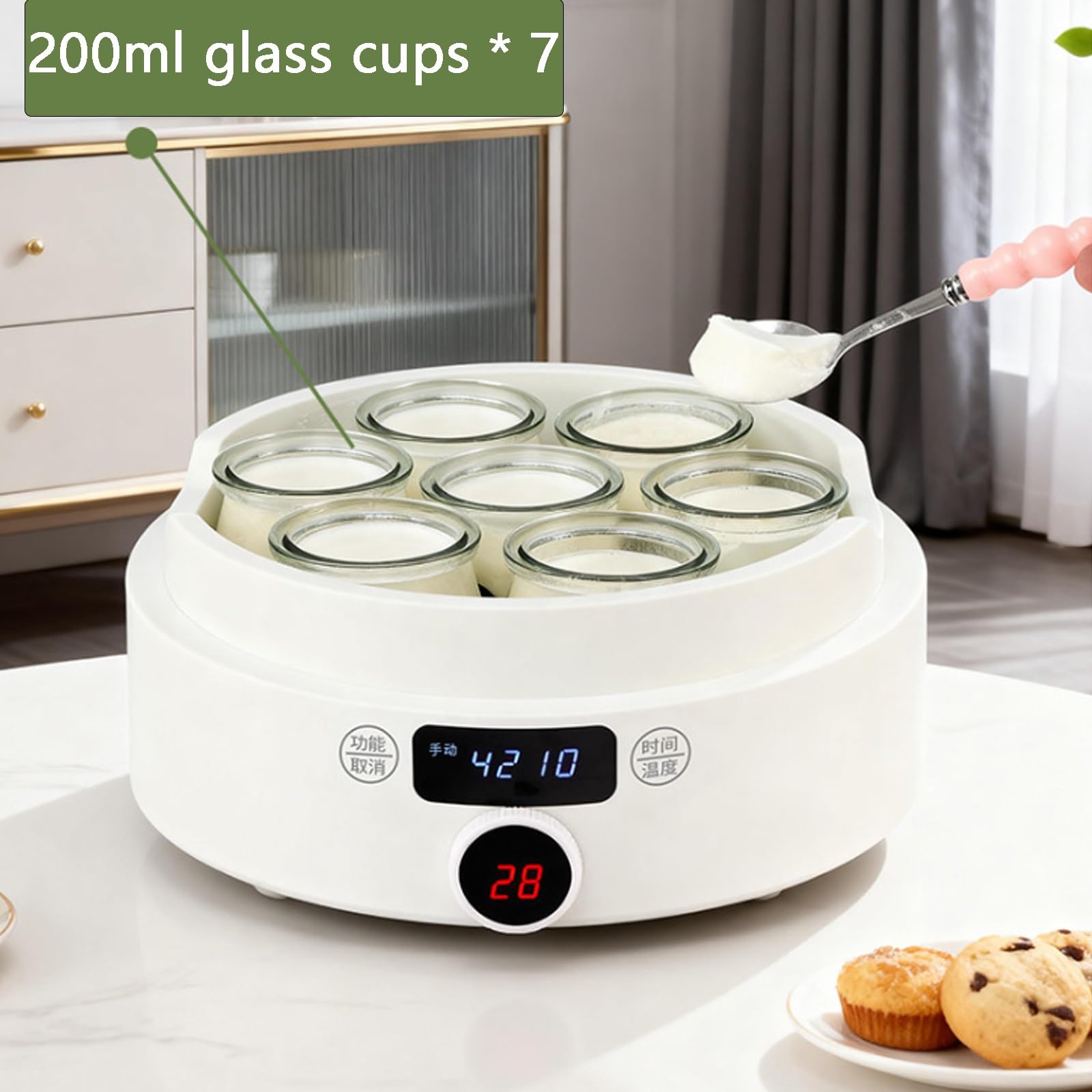 Yogurtiera, Multifunzione di grande capacità, temperatura/tempo regolabili, for produrre vino riso e natto