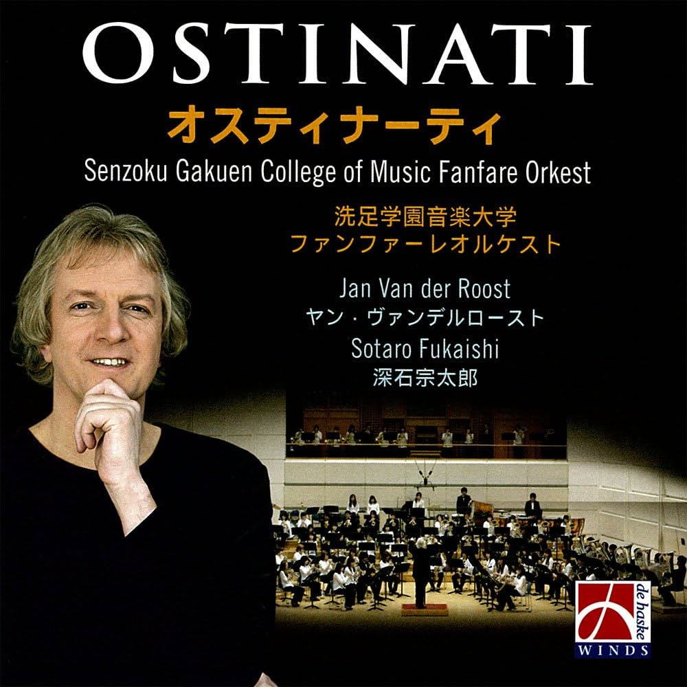 Amazon.co.jp: オスティナーティ Ostinati: ミュージック