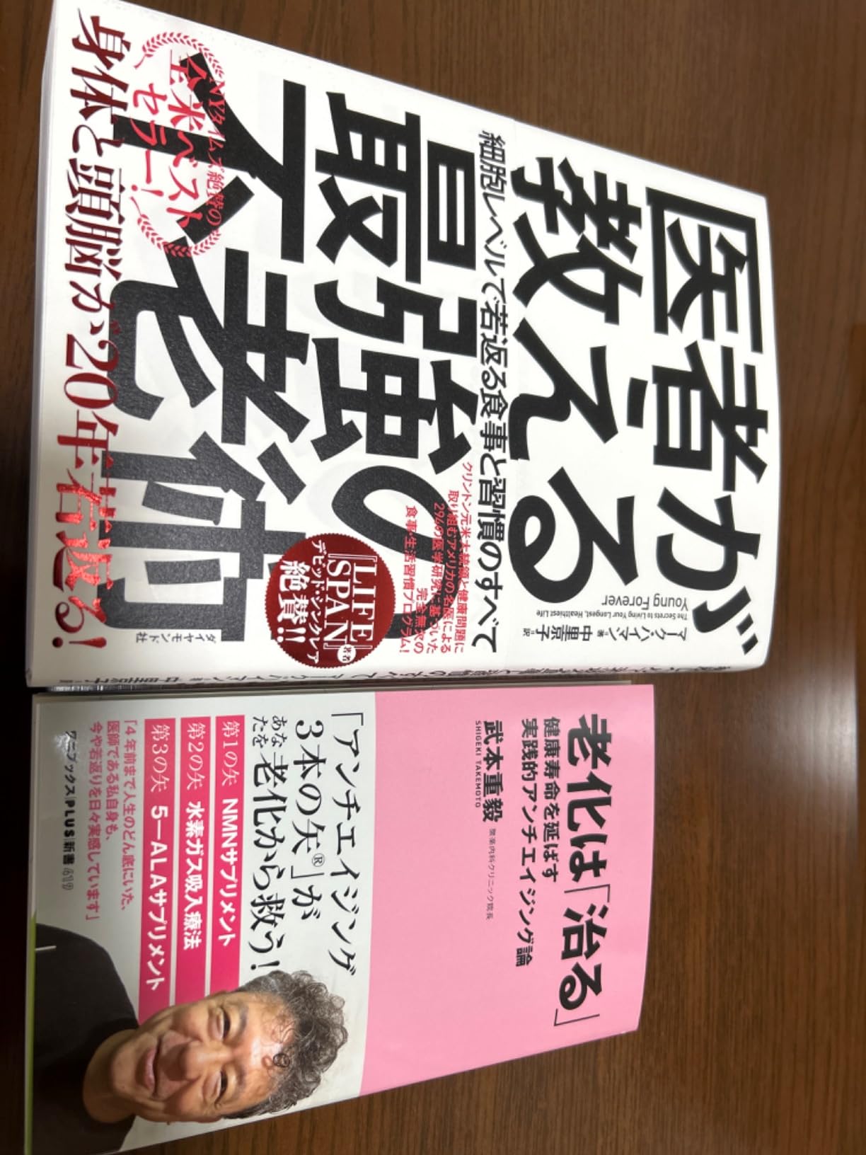 お客様イメージ