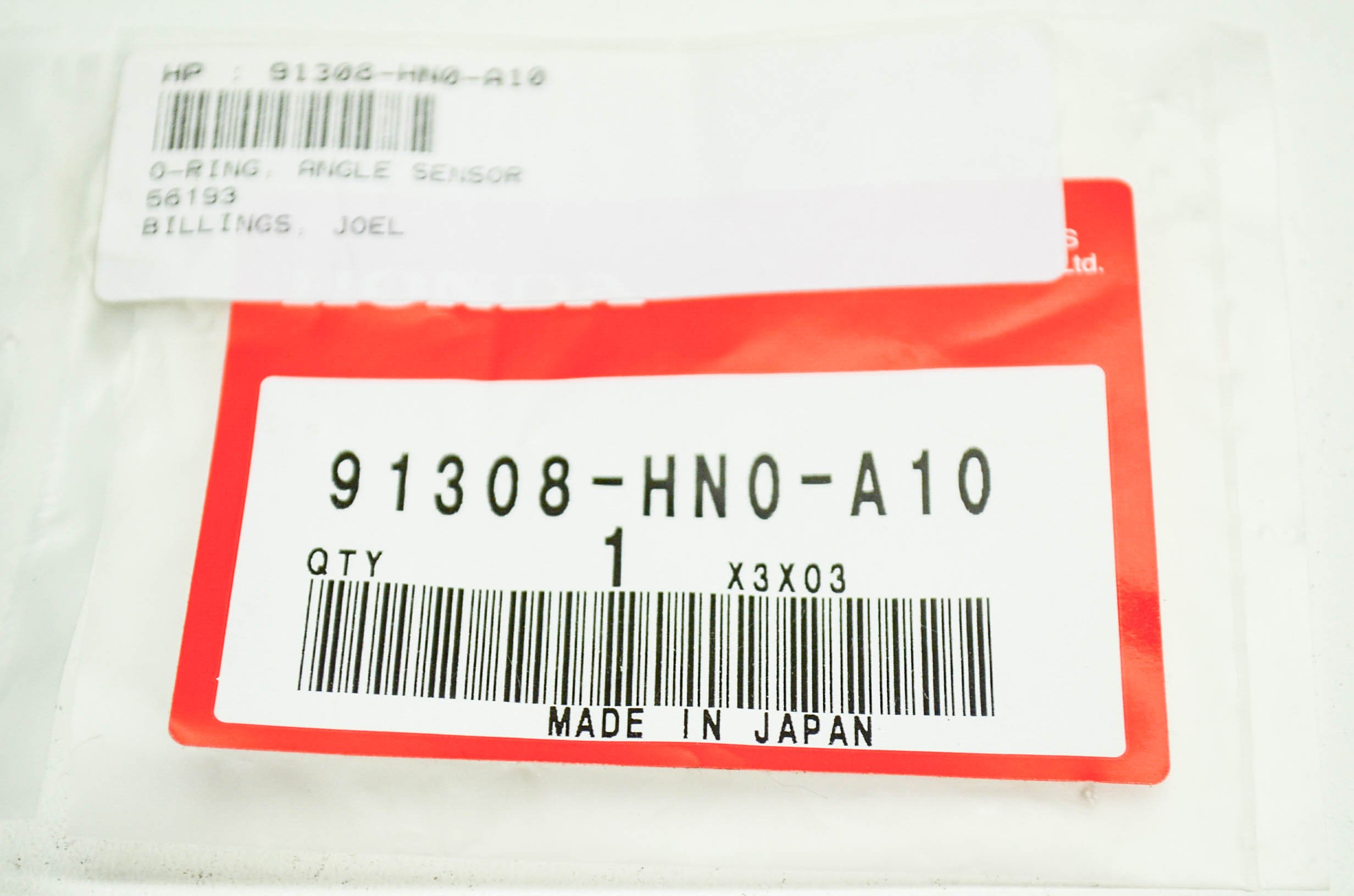 ringo425様918専用 Amazon.com: Honda 91308-HN0-A10 O-RING ANGLE SENSOR