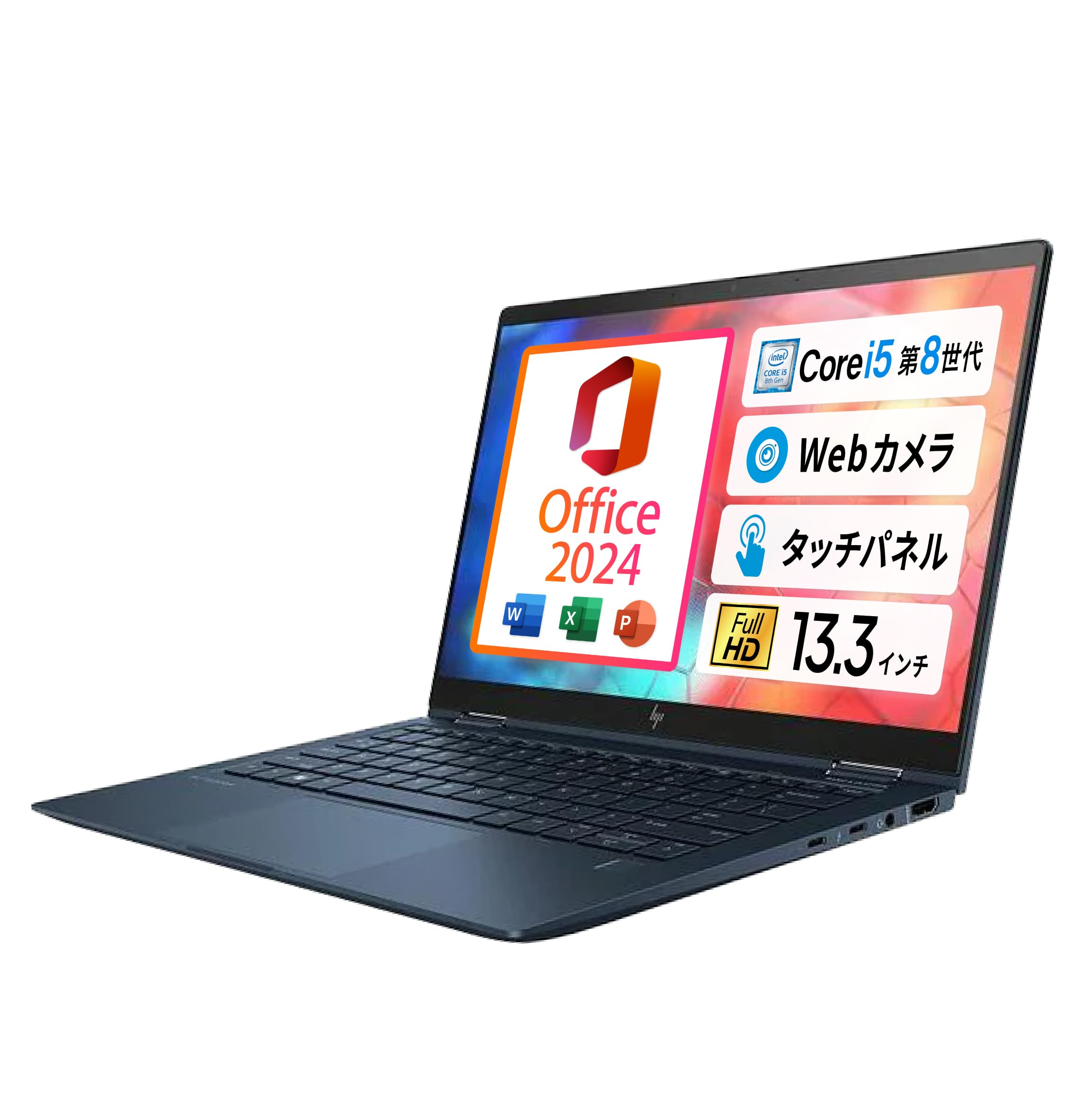 Amazon.co.jp: 【Win11、MS Office 2024 H&B】HP Elite Dragonfly
