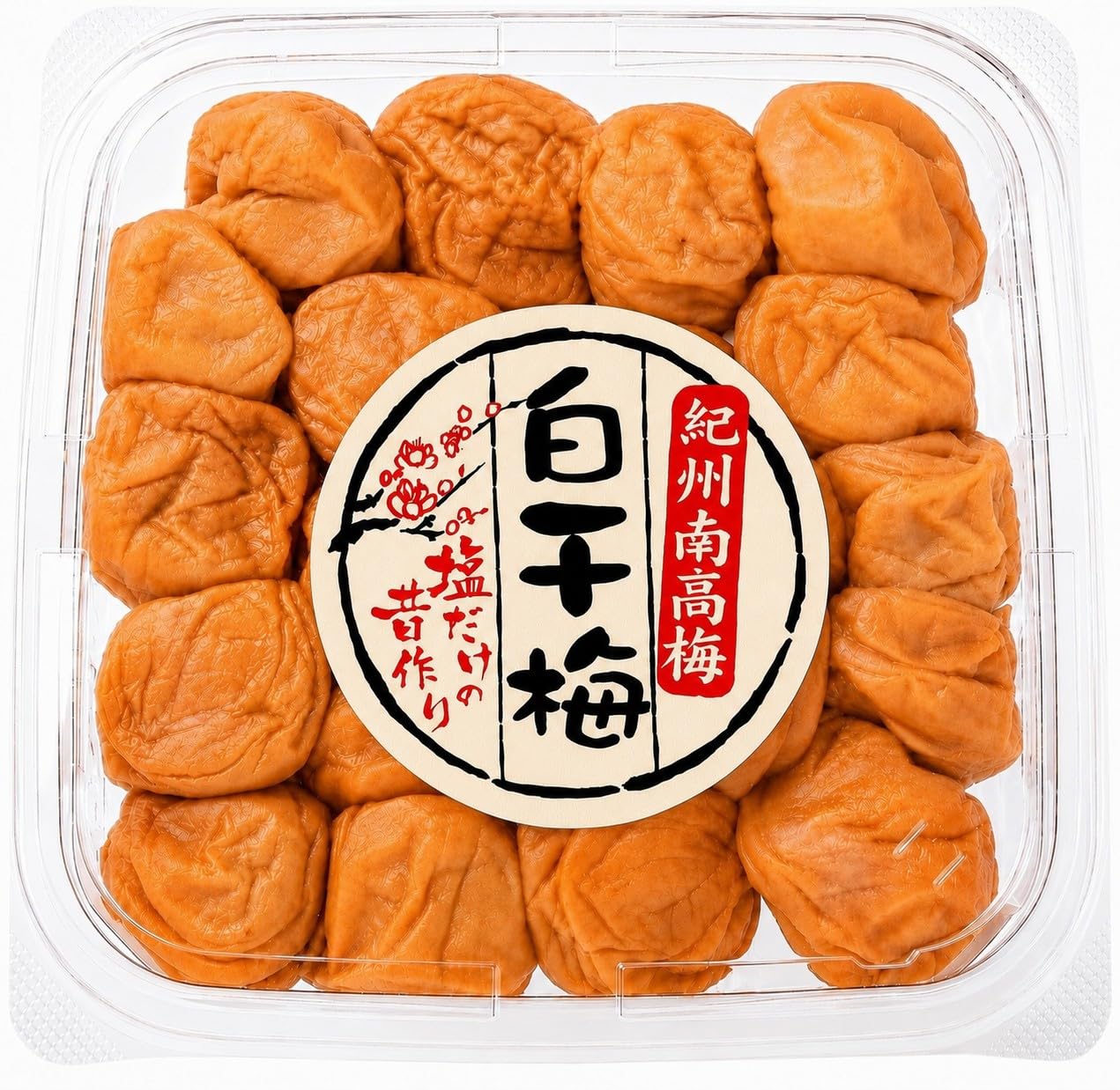 無添加 塩のみ 紀州南高梅 梅干し 400g 白干し 塩分約20％ 昔ながらのすっぱい梅 和歌山 完熟梅