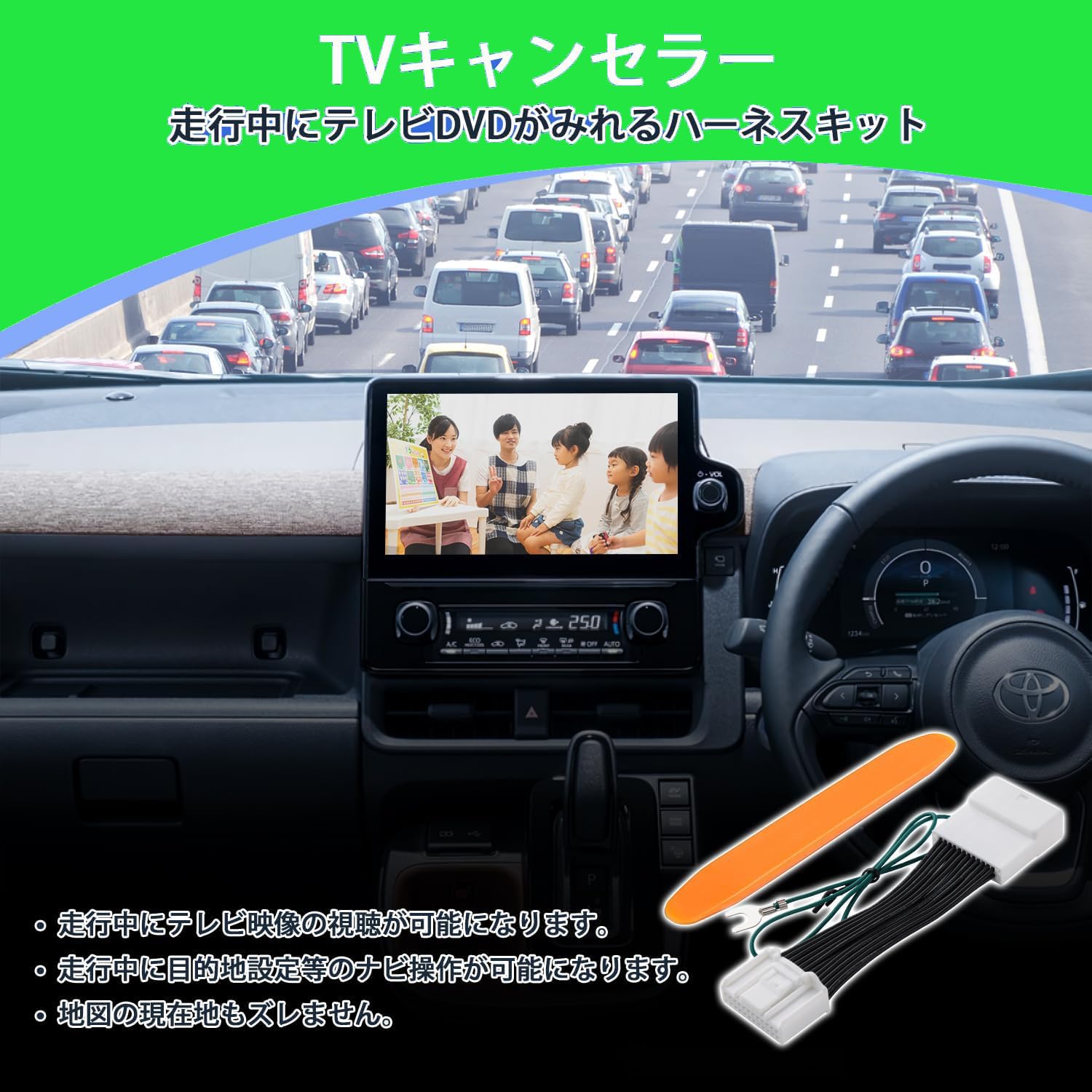 【お値段見直】はじめての単行本スピッツ❤︎テレビの中で光るもの＋＆激レアおまけ付き お値段見直】はじめての単行本スピッツ❤︎テレビの中で光るもの