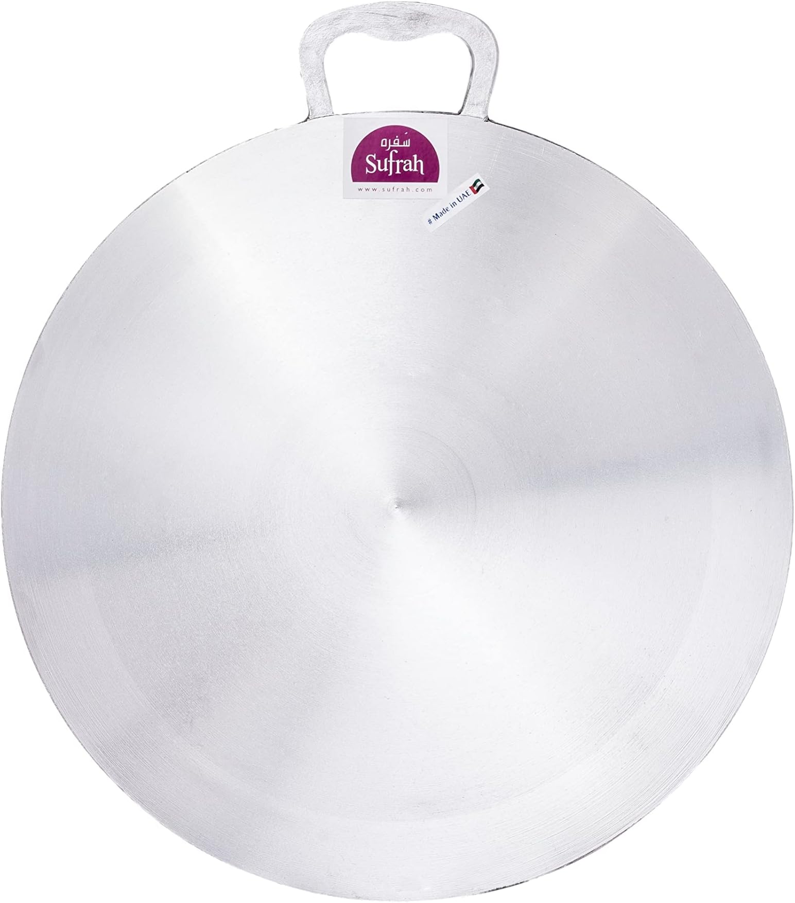 Aluminium Arabic Tawa Silver 13inch