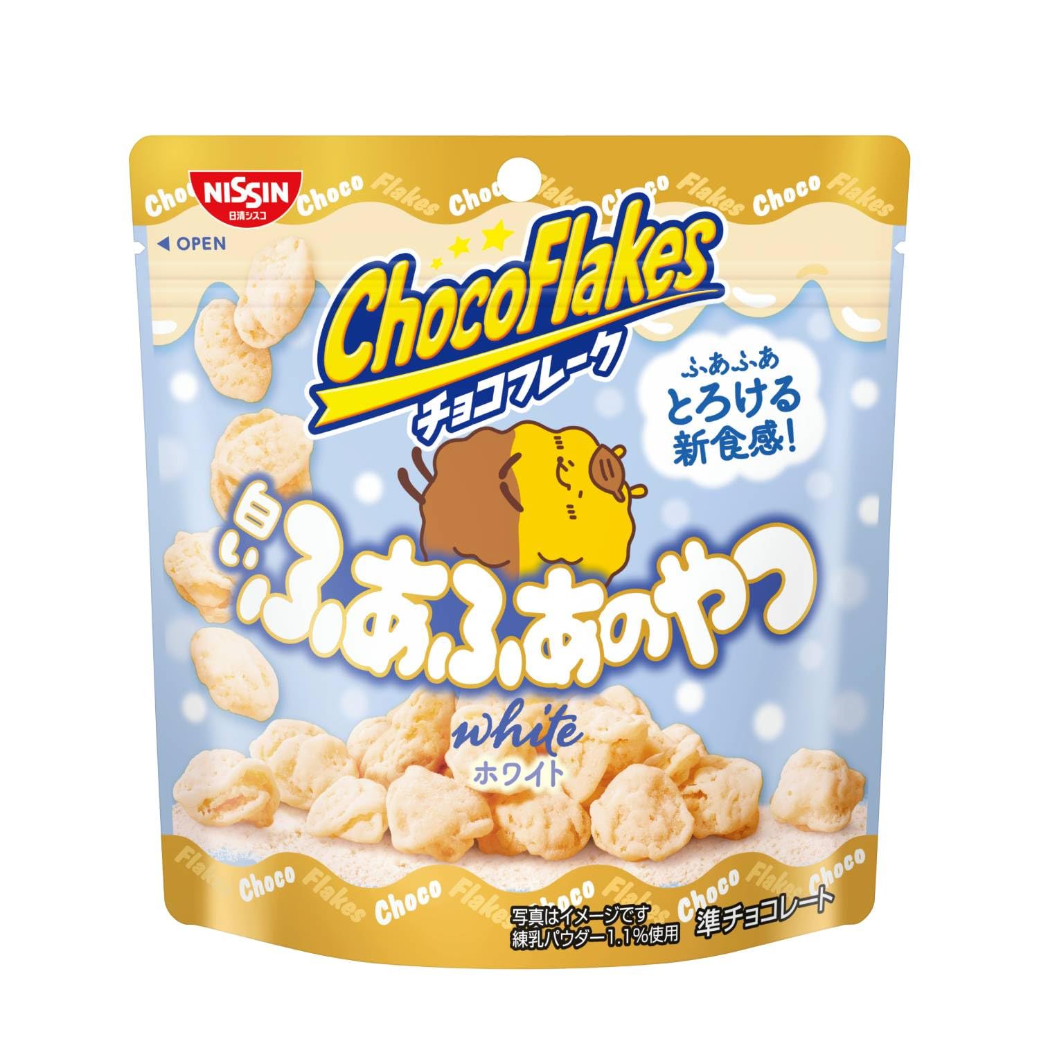 Amazon | 日清シスコ チョコフレーク 白いふあふあのやつ ホワイト 25g