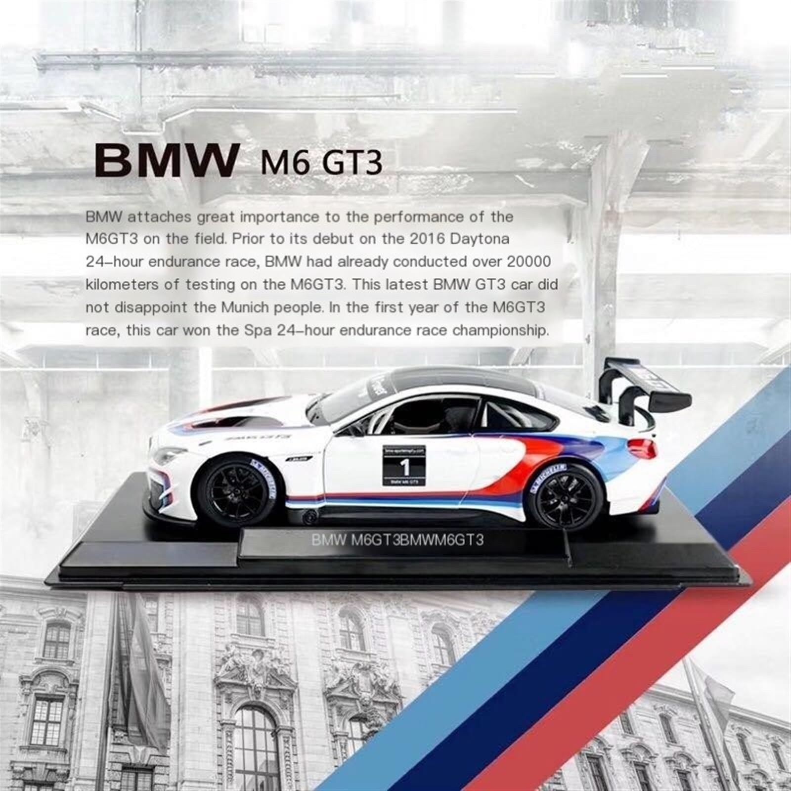 Amazon.co.jp: ミニカー スケールモデルカー 1/24 に適合 BMW M6 GT3